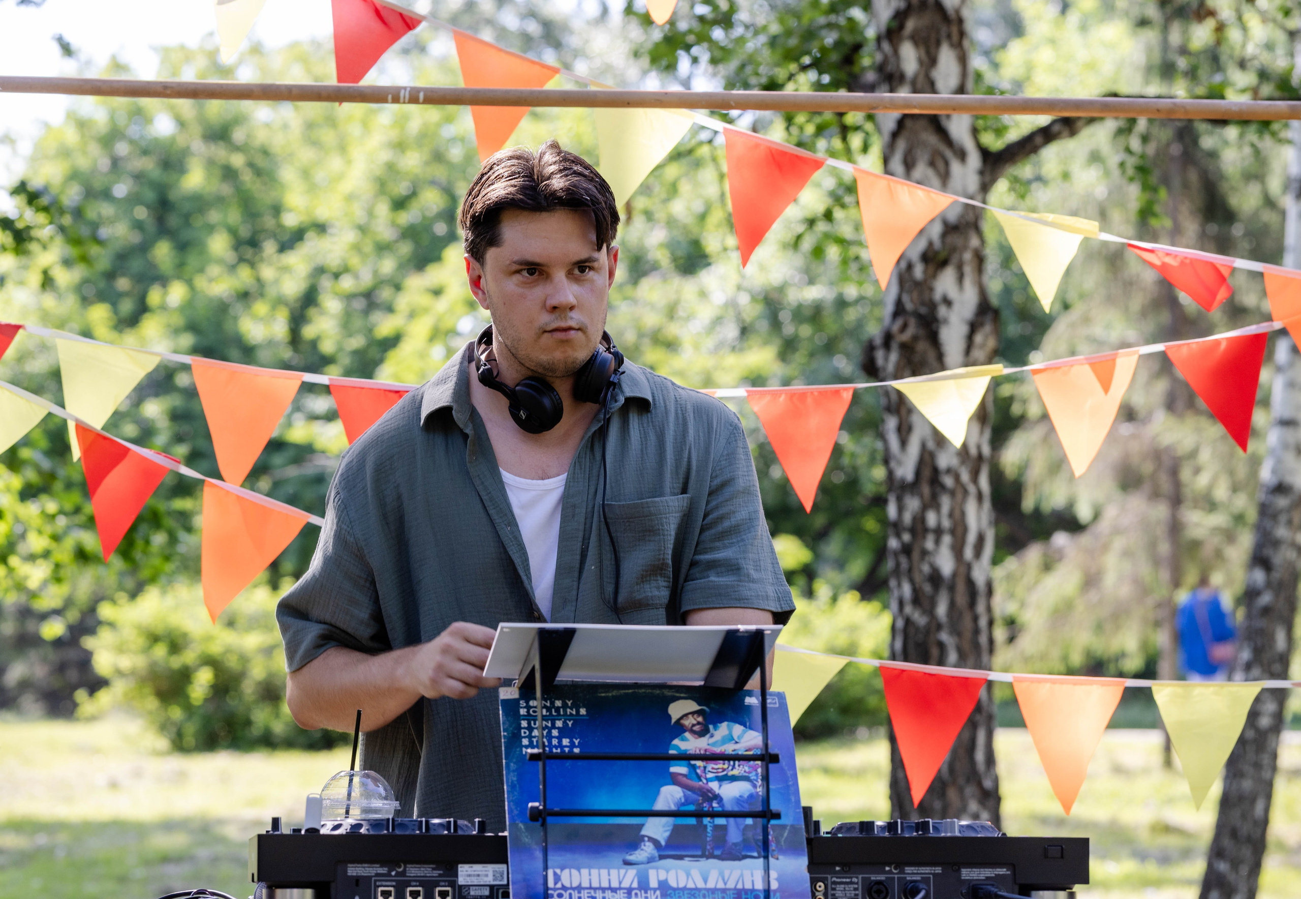 Open Air. Bertran Ordo