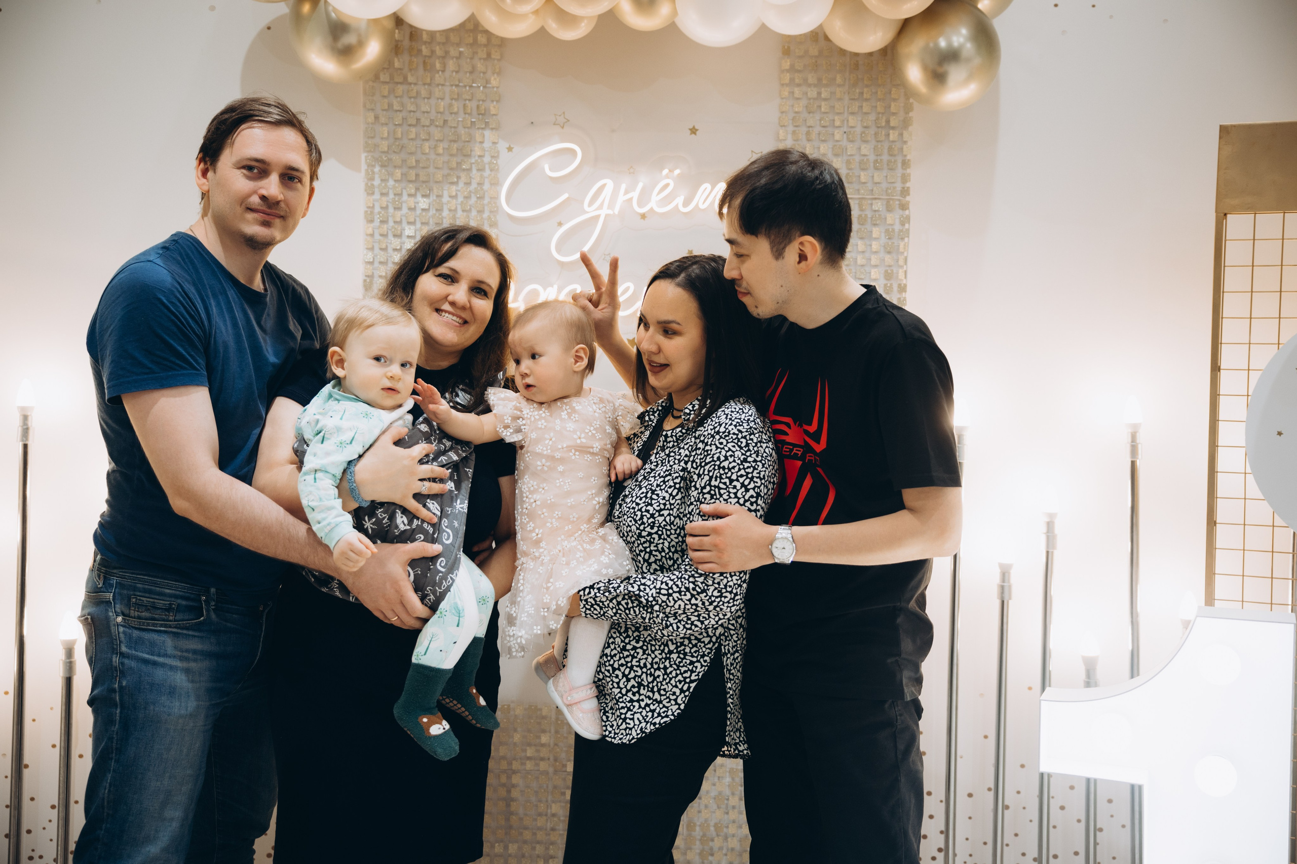 Аюне год. Свадебный, семейный фотограф в Иркутске Светлана Макаричева