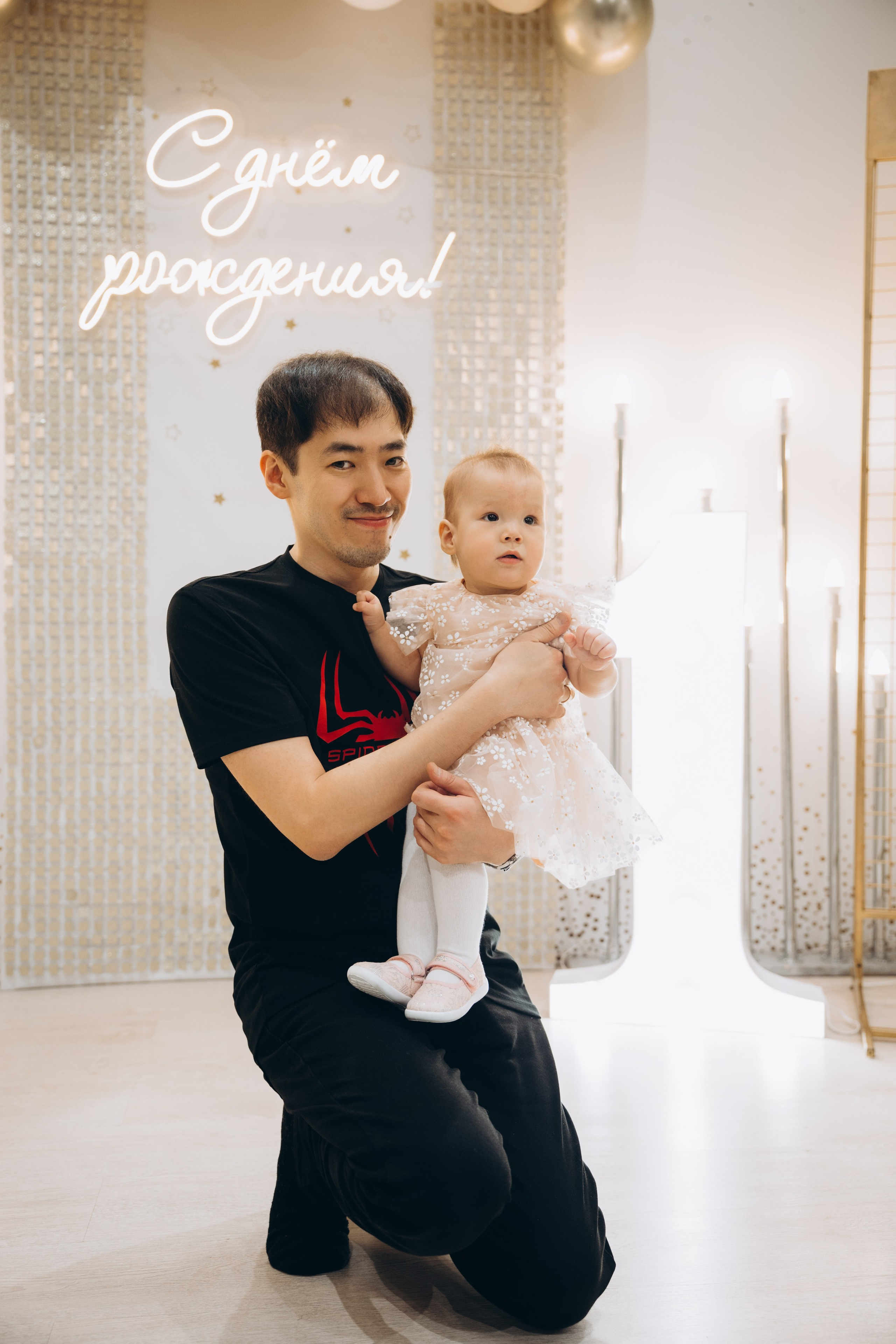 Аюне год. Свадебный, семейный фотограф в Иркутске Светлана Макаричева