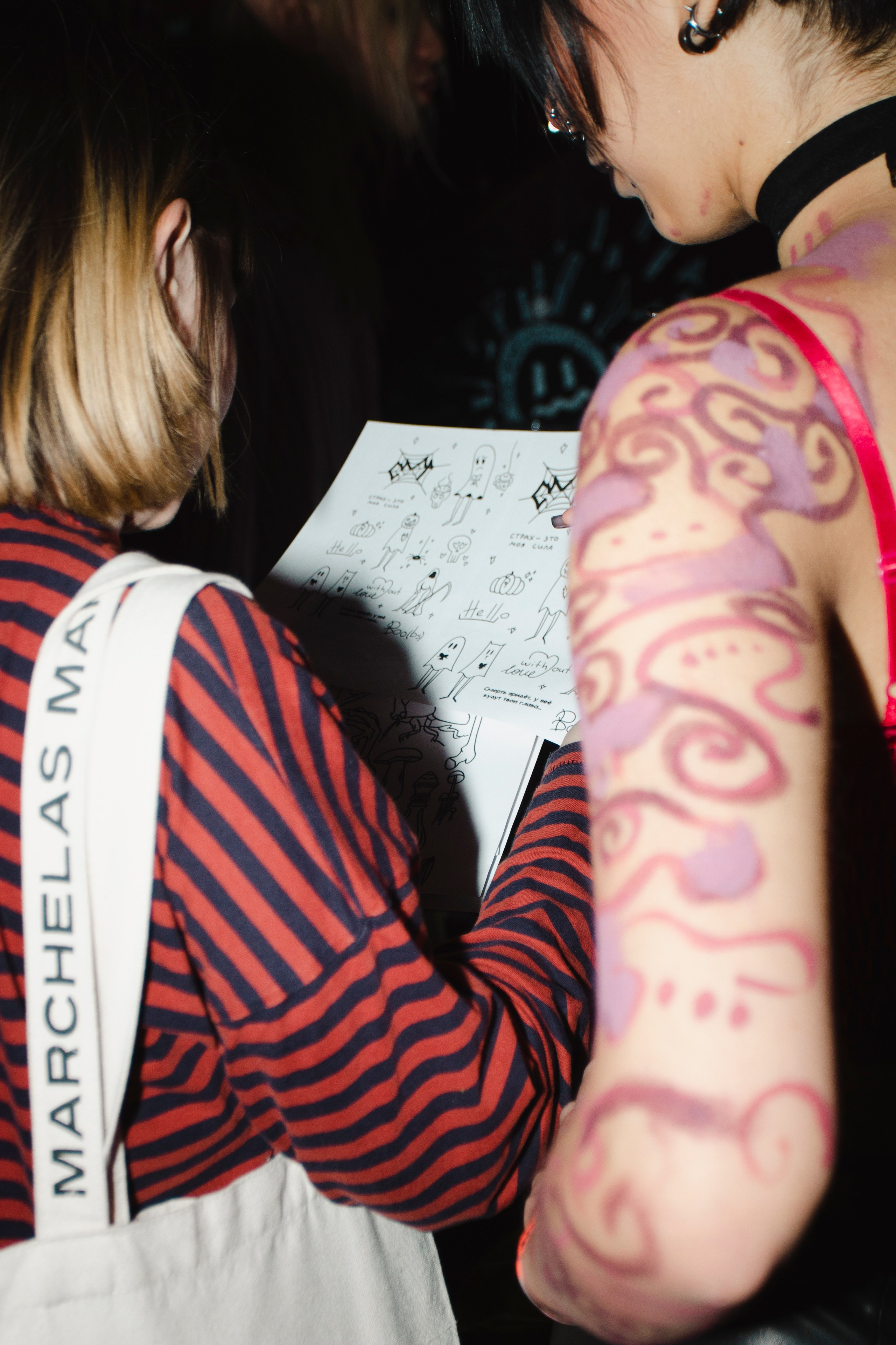 Репортаж. Фотограф Злата Спицына