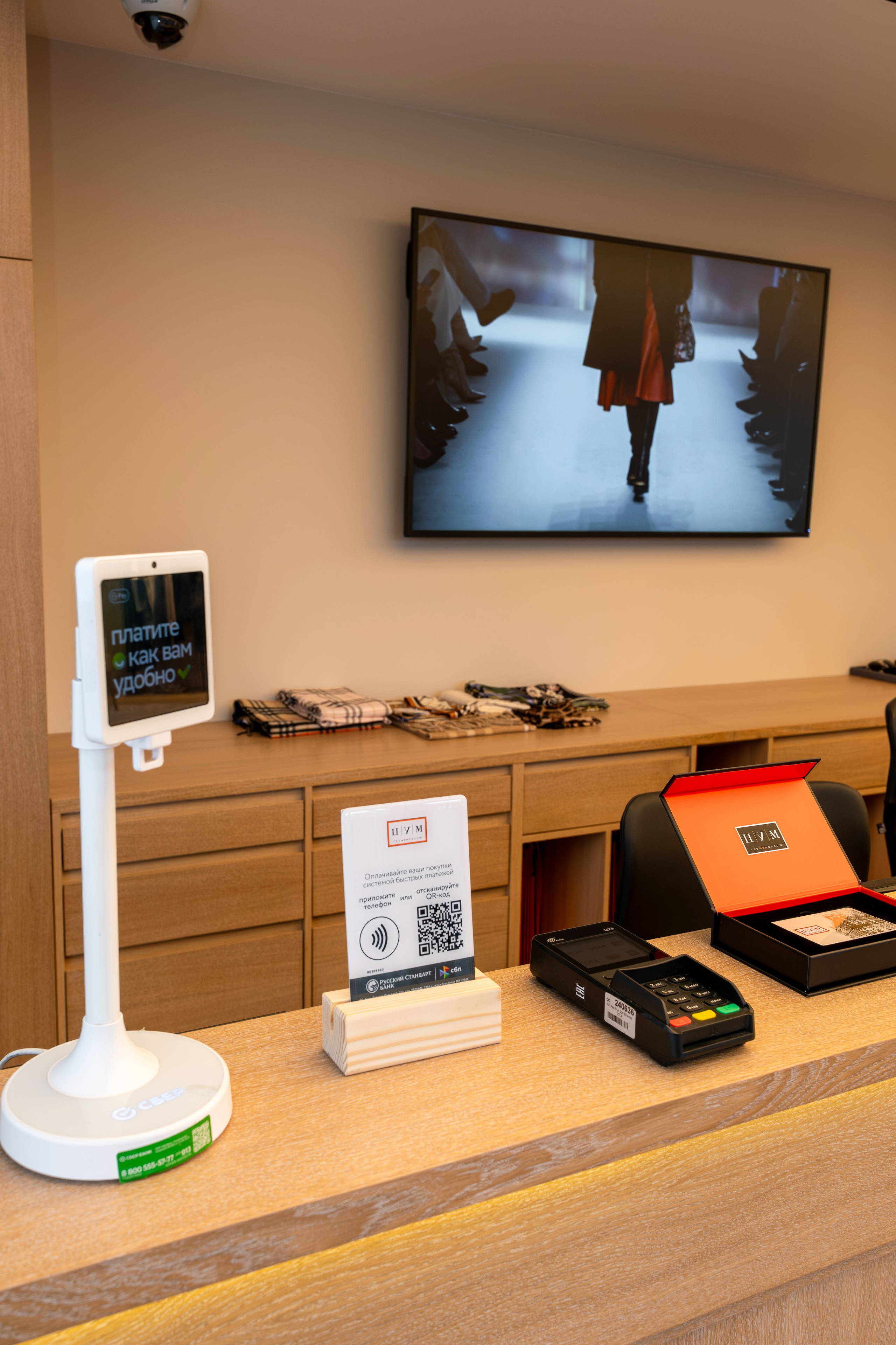 ЦУМ. Фотограф и видеограф в Тюмени Анна Жагорина, ваши фото еще не отдавали так быстро!