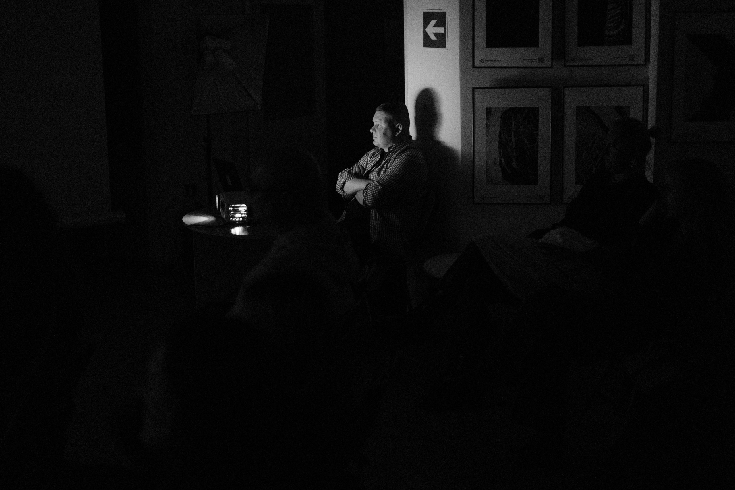 Москва 30.11-01.12.2024. Фотострелка