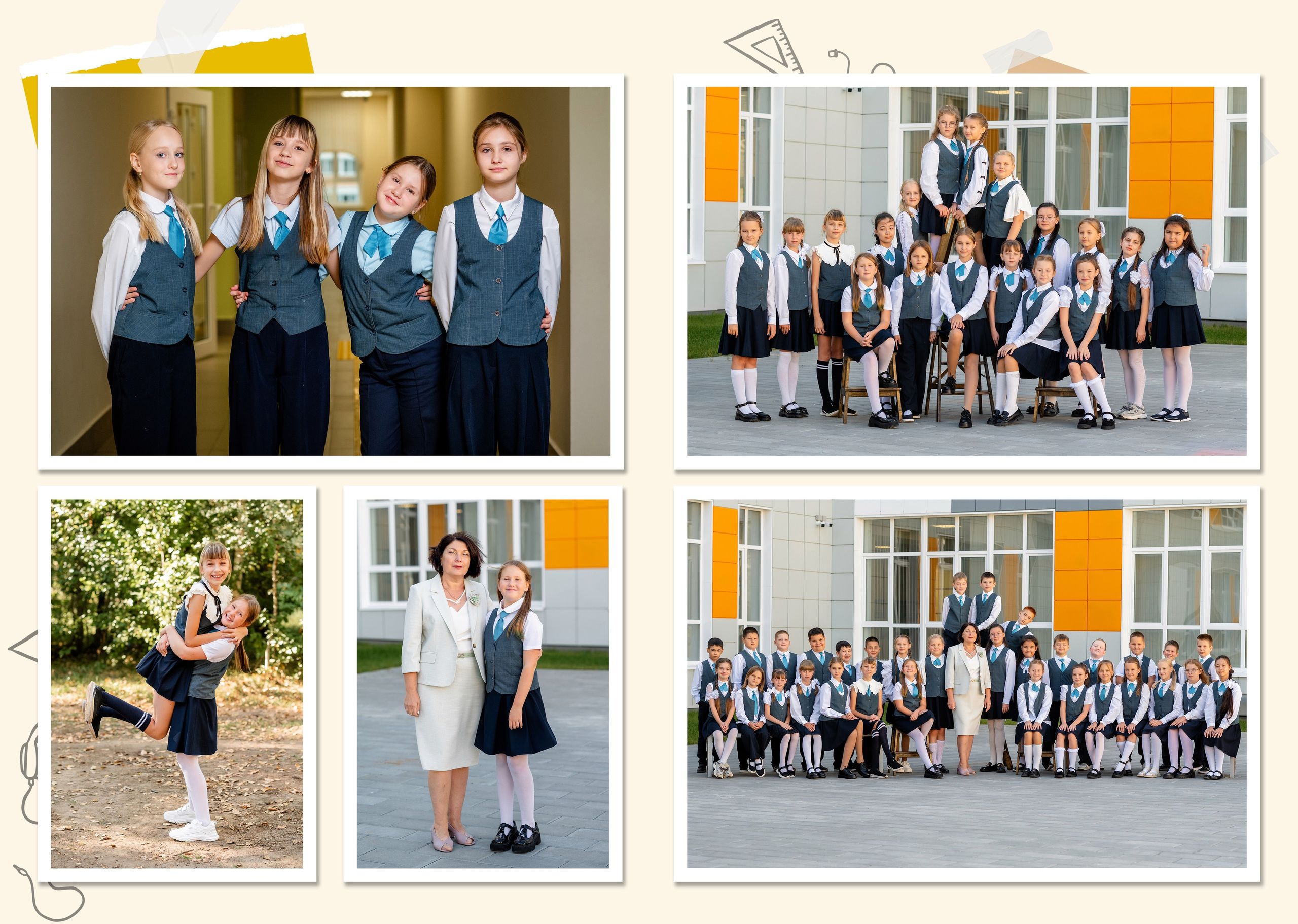 Дом детской фотографии Арсюткиной Наталии™