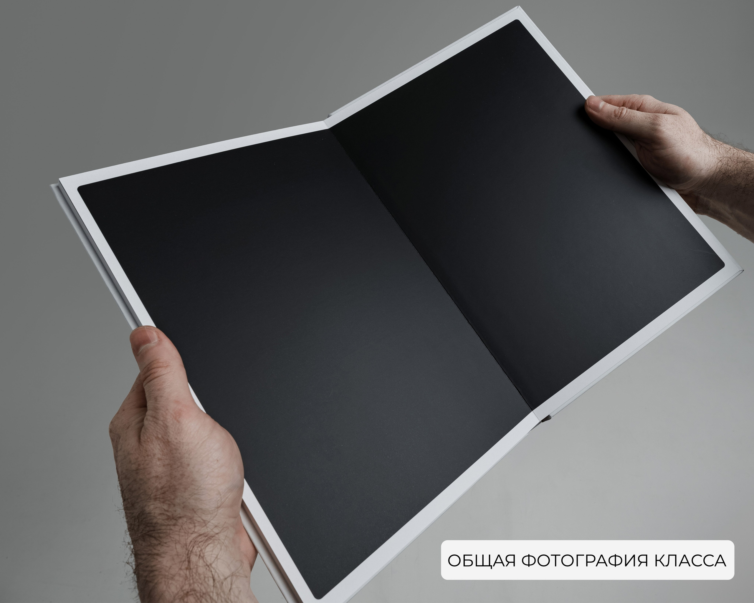 Альбом ТРЕТИЙ. ВЫПУСК