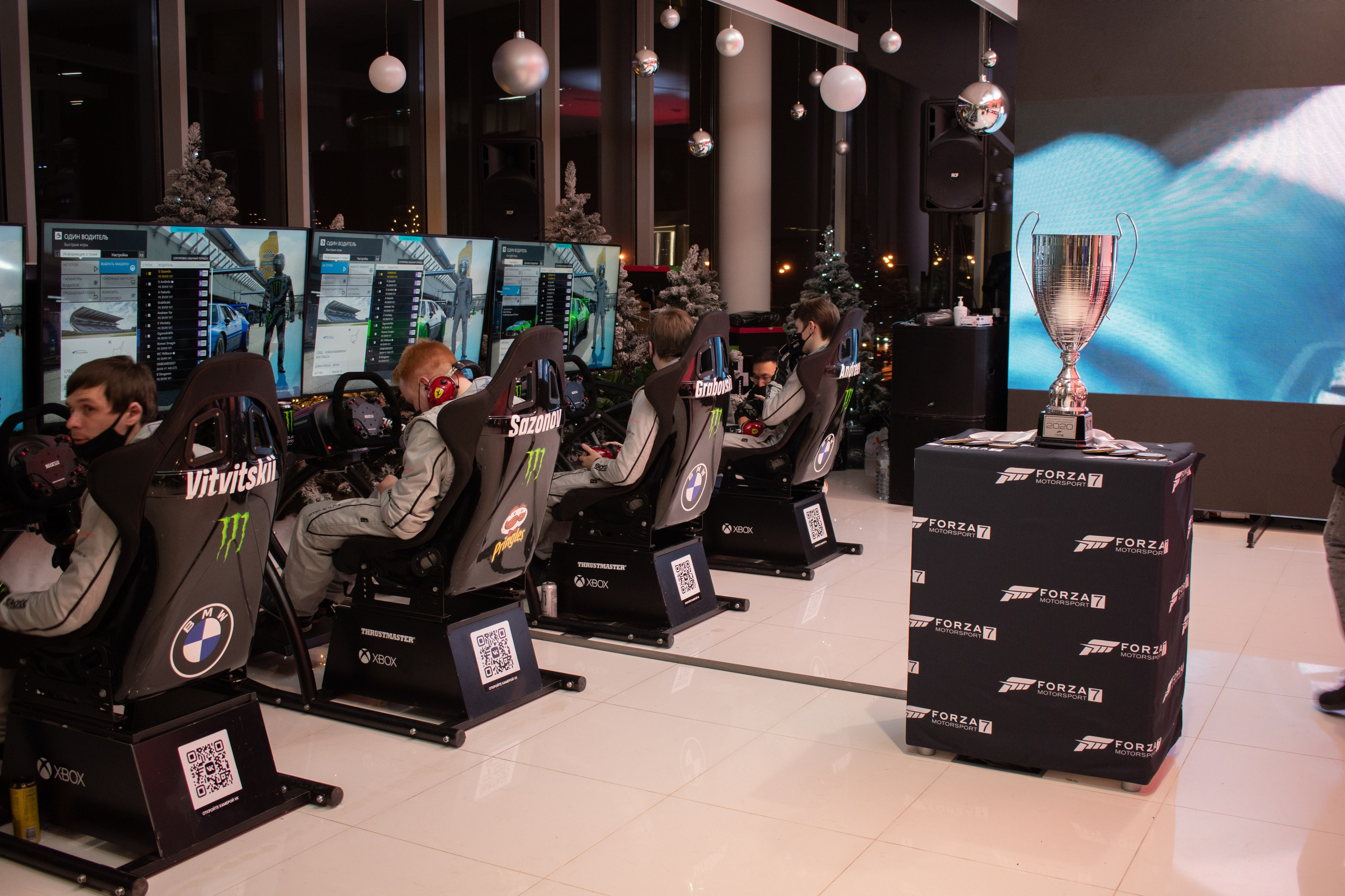 Чемпионат России по Forza Motorsport 2020. Репортажный фотограф Сыбер Мартти