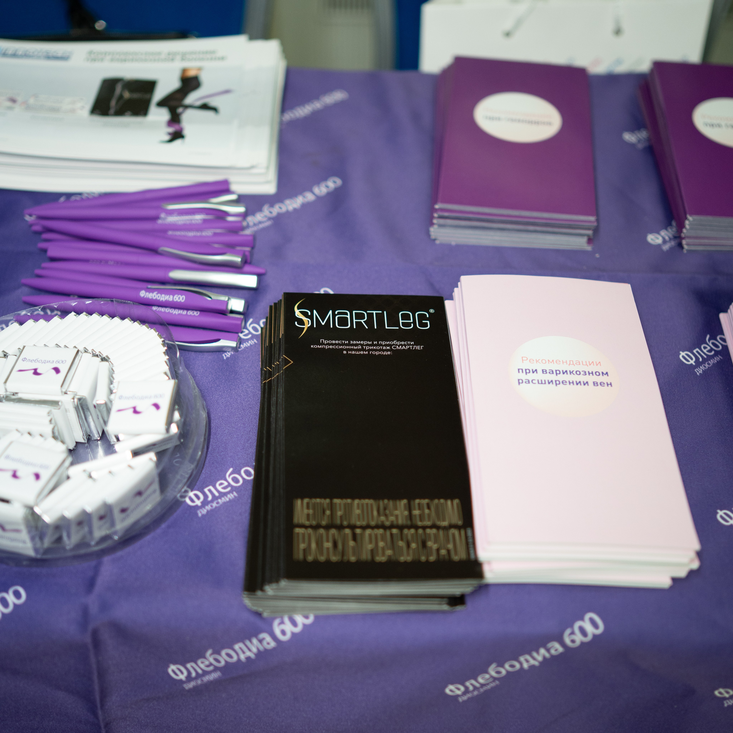 Кавказский венозный форум (репортаж). Фотограф, видеограф Пятигорск, Ставрополь, Ессентуки, Petlyakovs_photo