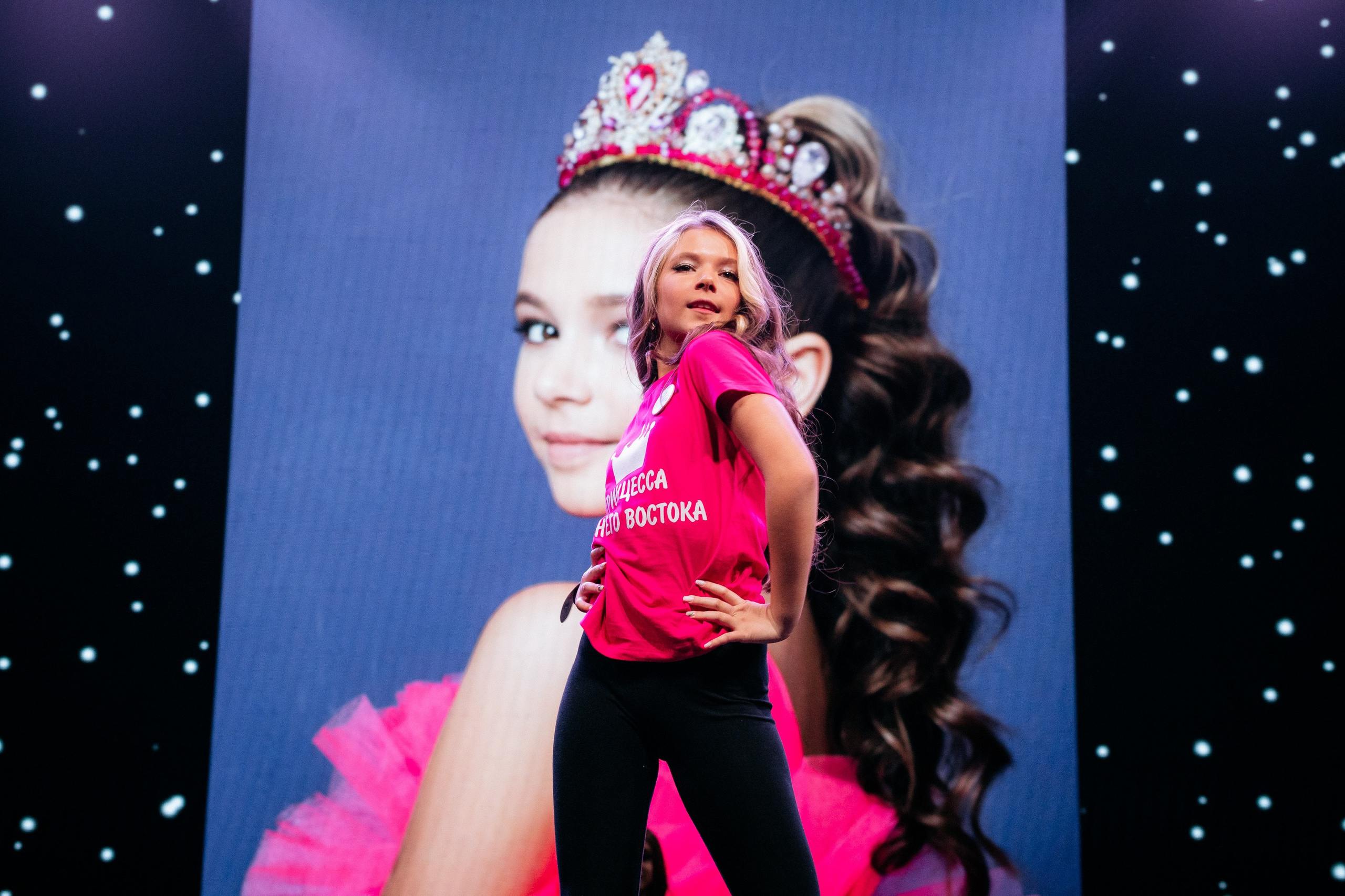 ПРИНЦЕССА ДАЛЬНЕГО ВОСТОКА. СВОИ. ФОТООТЧЕТЫ-СОБЫТИЯ-МЕСТА