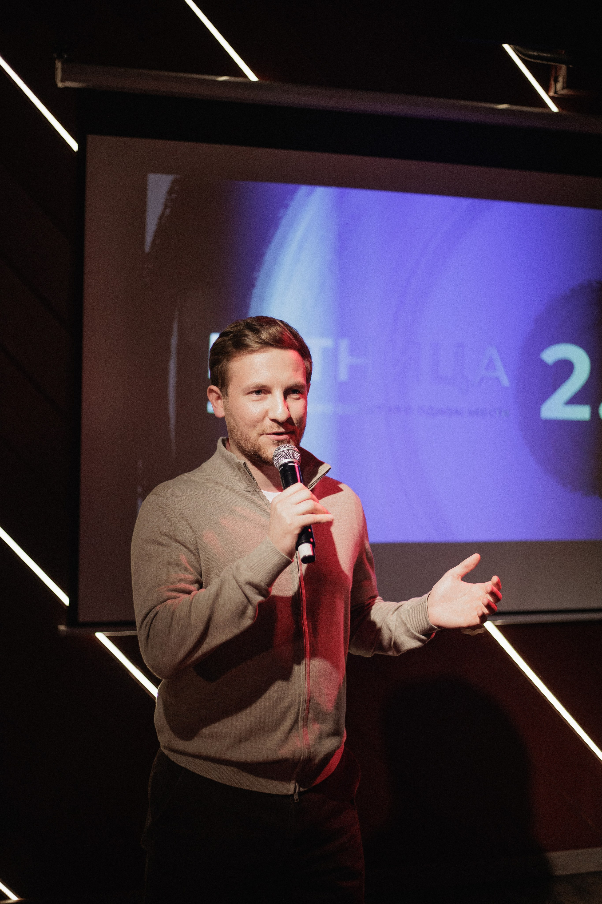 ПЯТНИЦА 2.0. СВОИ. ФОТООТЧЕТЫ-СОБЫТИЯ-МЕСТА