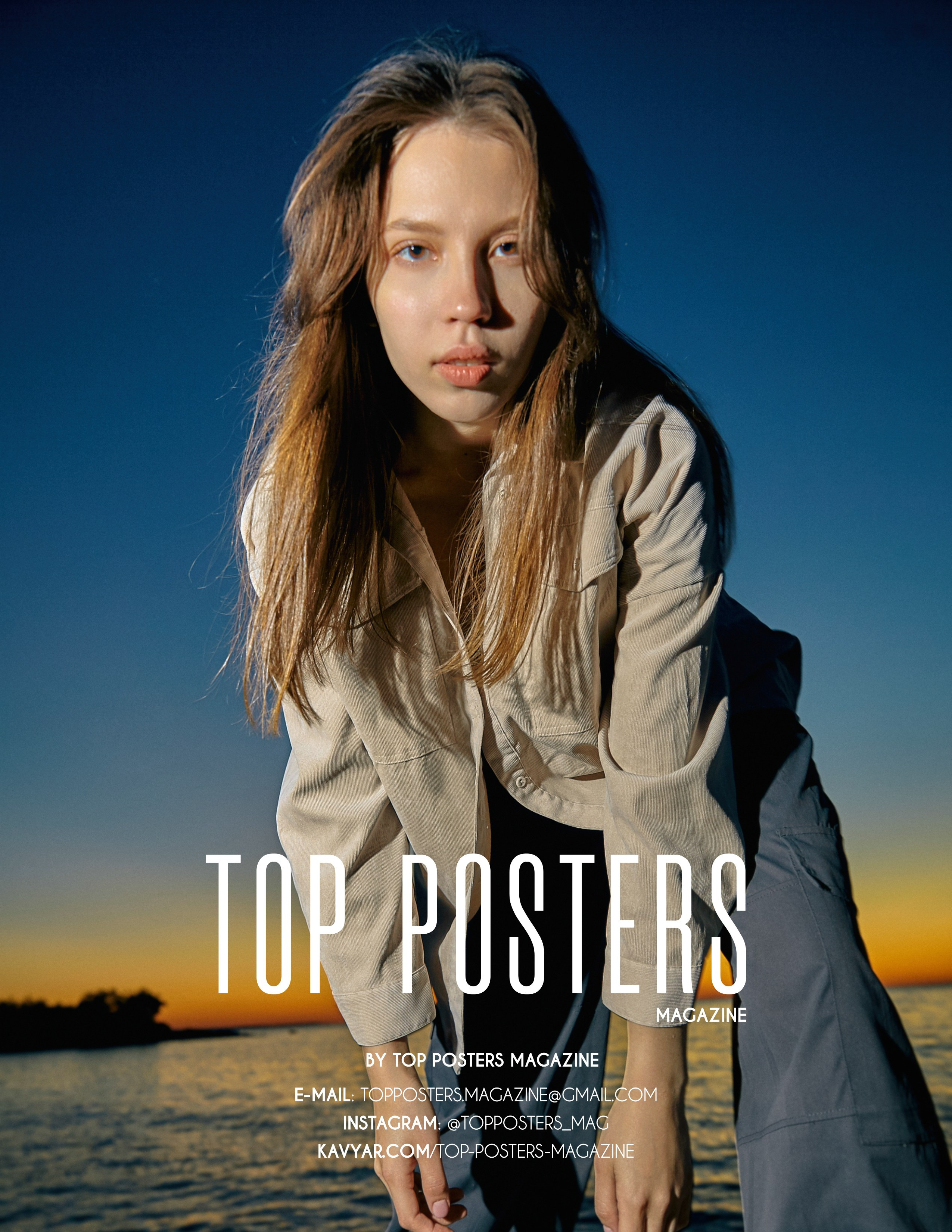 Публикации в журналах 2023. Рекламный фотограф Санкт-Петербург Катерина Мишкель