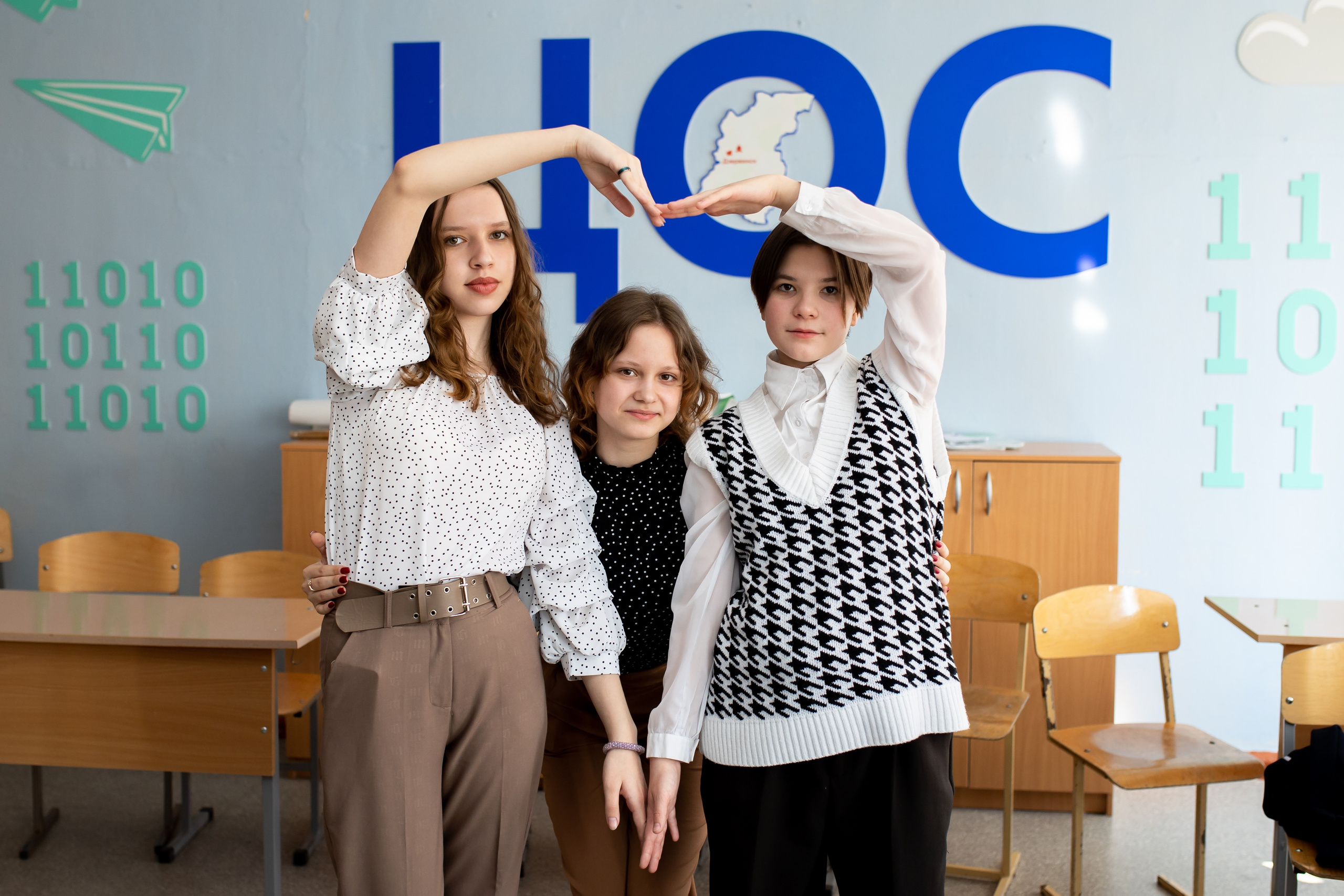 9 и 11 классы (КНИГИ) 3600р. Фотограф Алёна Финашова