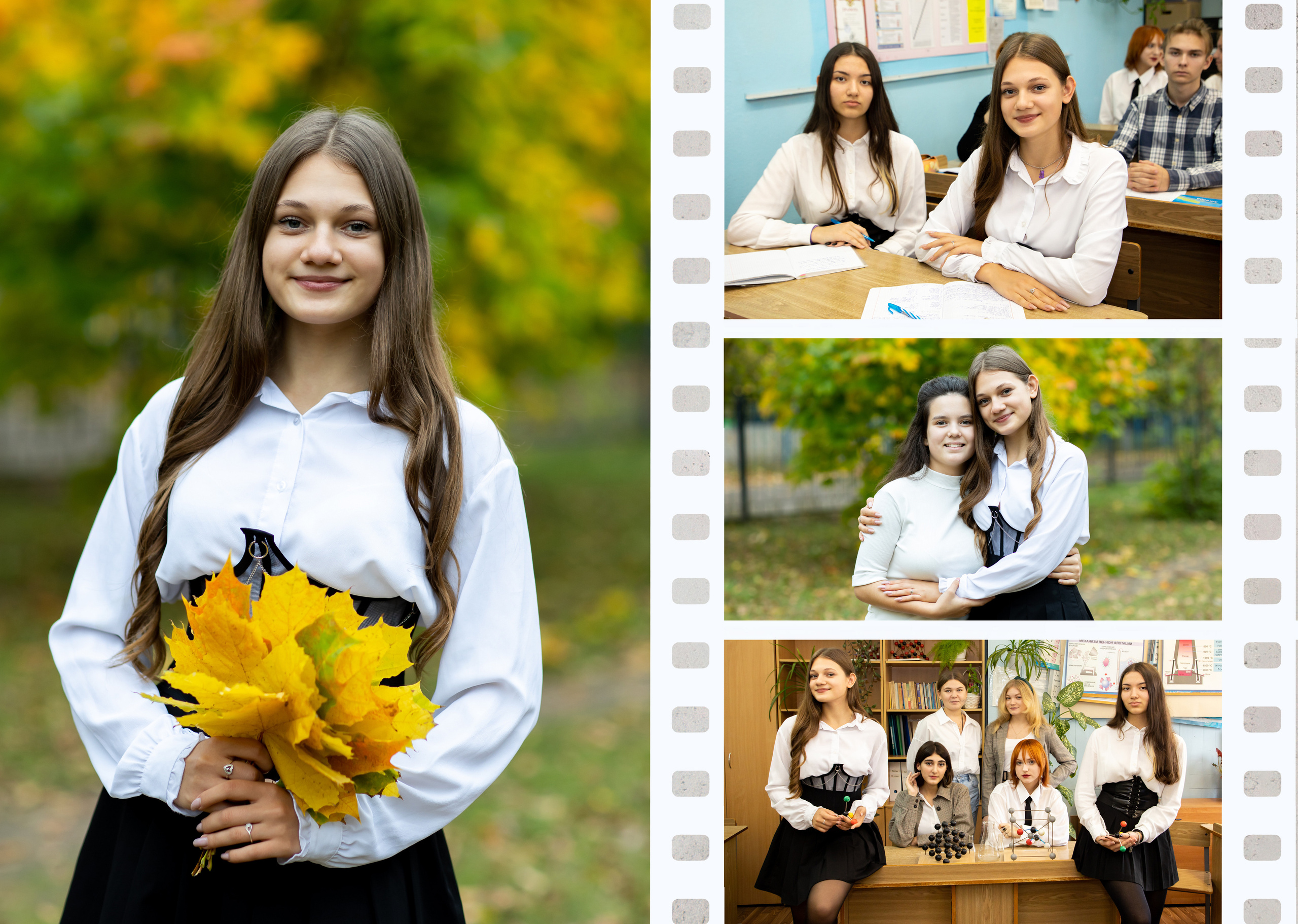 9 и 11 классы (КНИГИ) 3600р. Фотограф Алёна Финашова