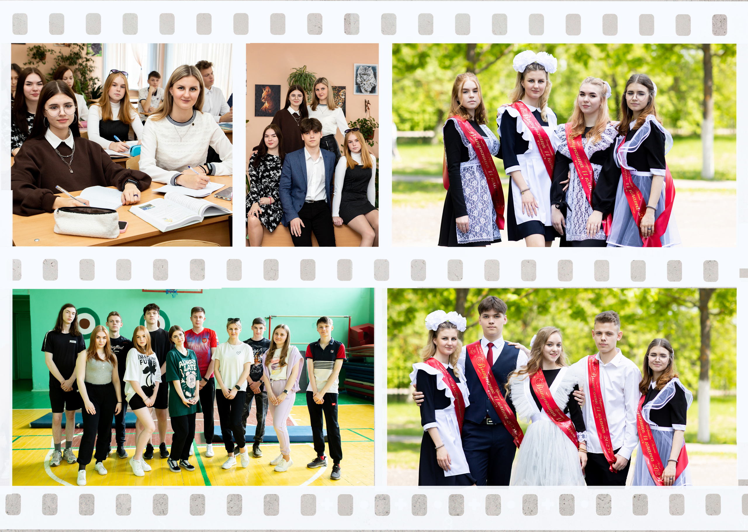 9 и 11 классы (КНИГИ) 3600р. Фотограф Алёна Финашова