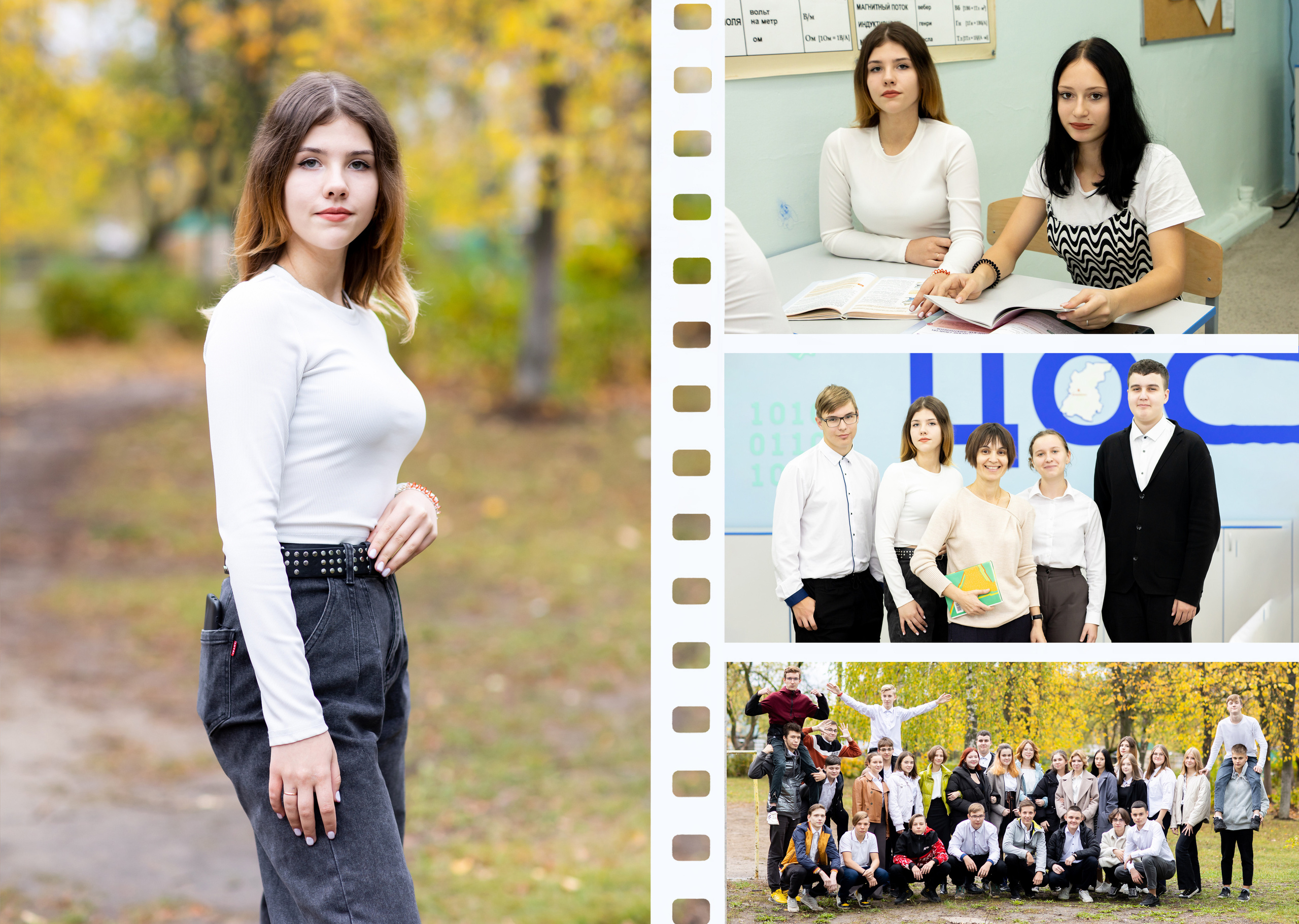 9 и 11 классы (КНИГИ) 3600р. Фотограф Алёна Финашова