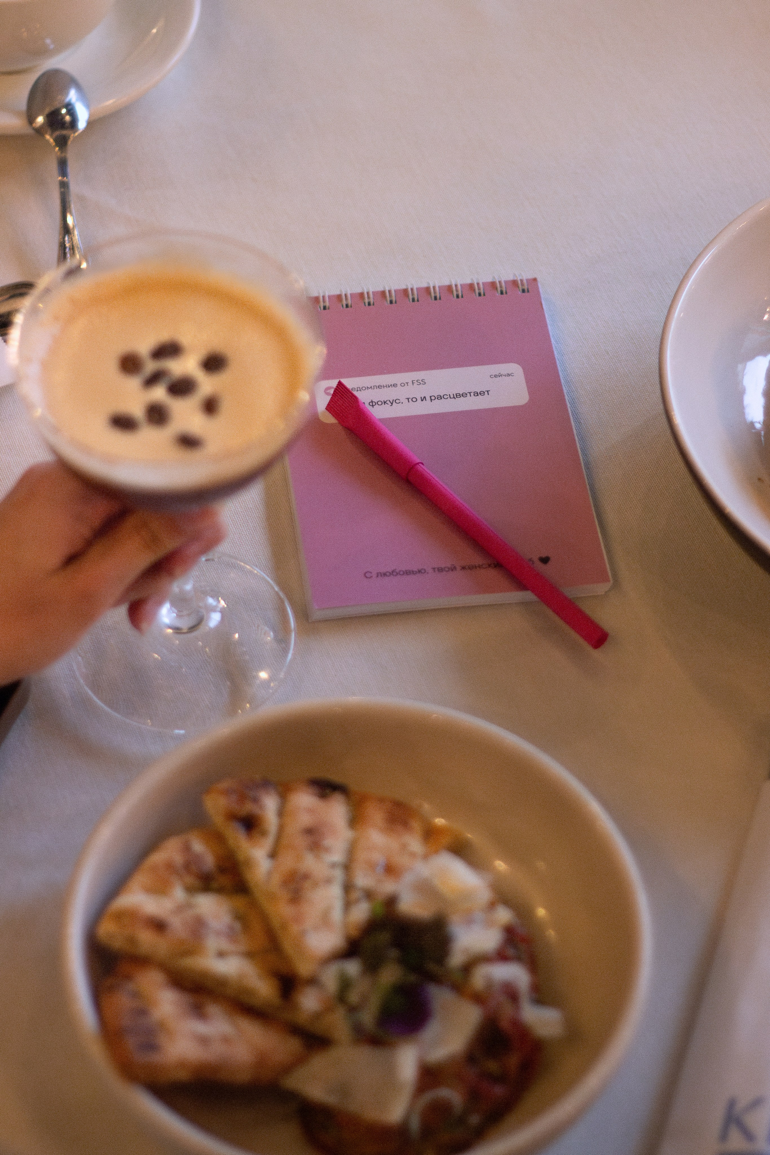 FSS. Портретный фотограф Москва Юлия Трякина