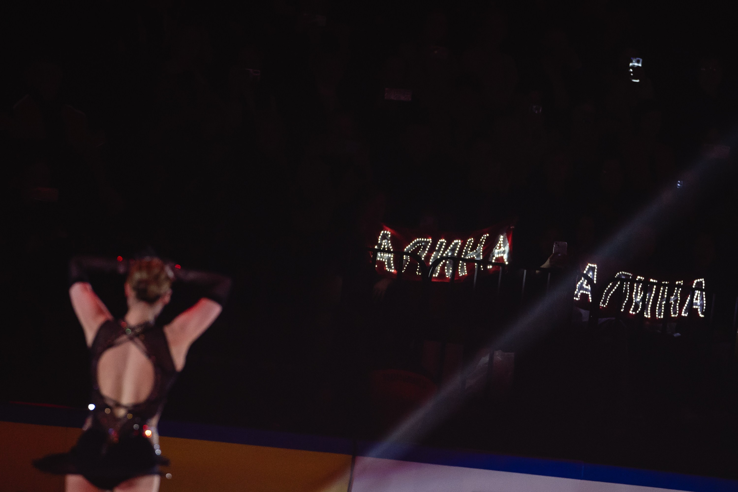 Шоу «Чемпионы на льду» в Новосибирске. Воробьева Ксения — Спортивный и танцевальный фотограф Новосибирск