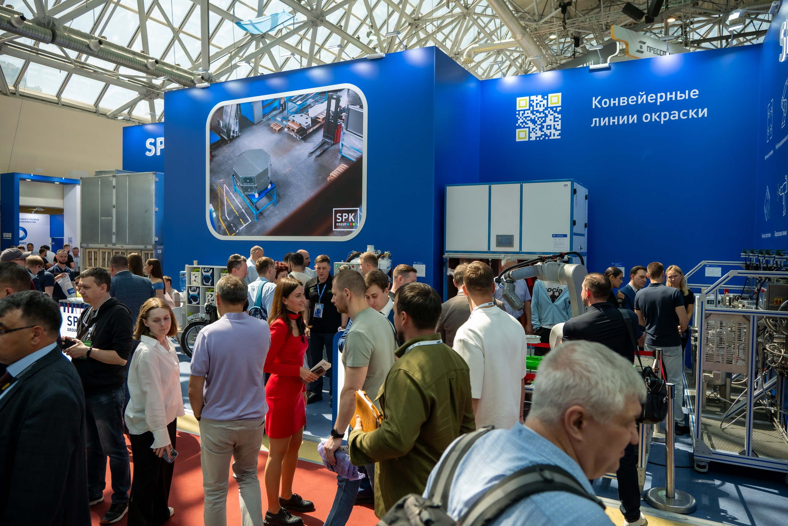 SPK GROUP 2025. ByGreenOrg и красивые фотографии