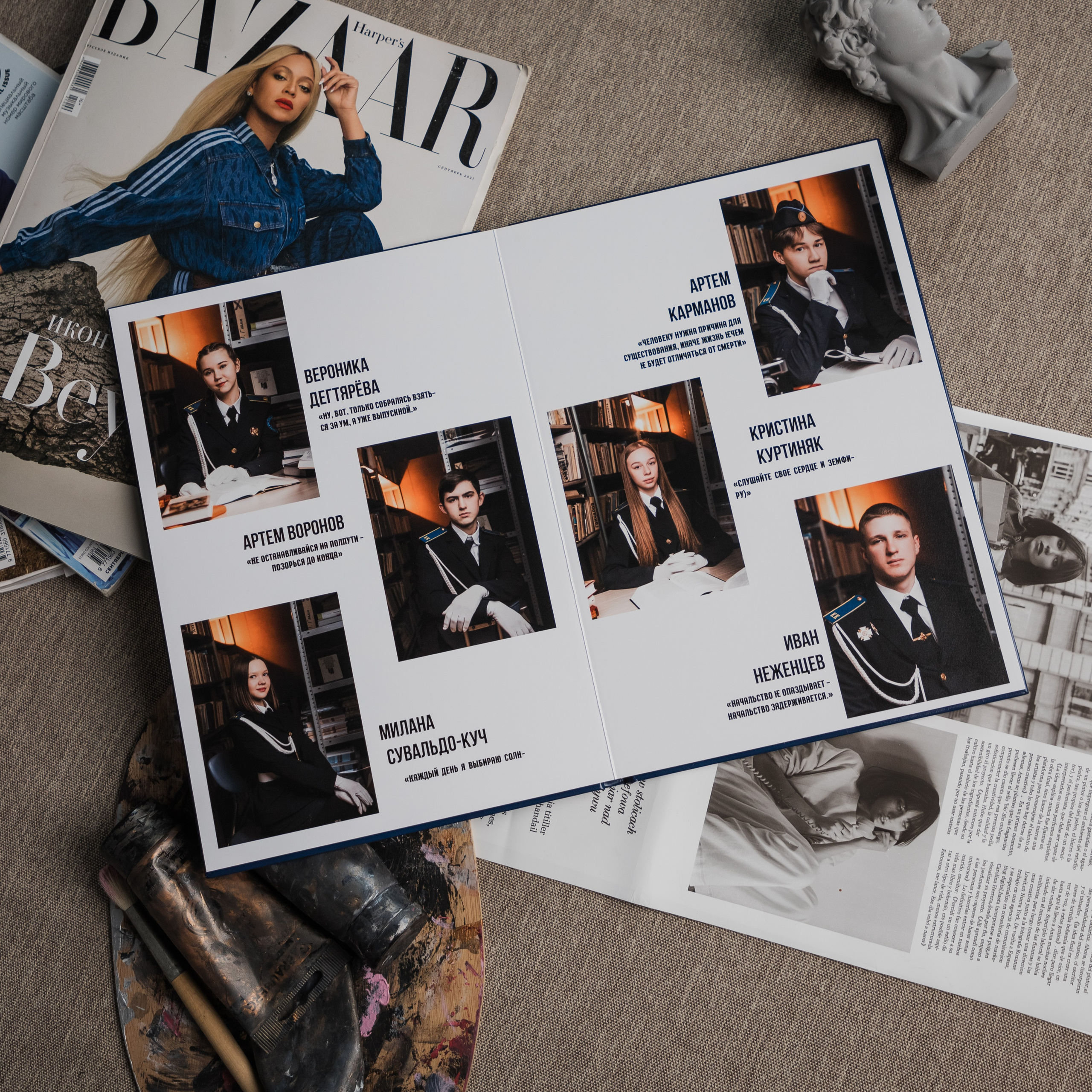 Твой выпускной альбом в Крыму