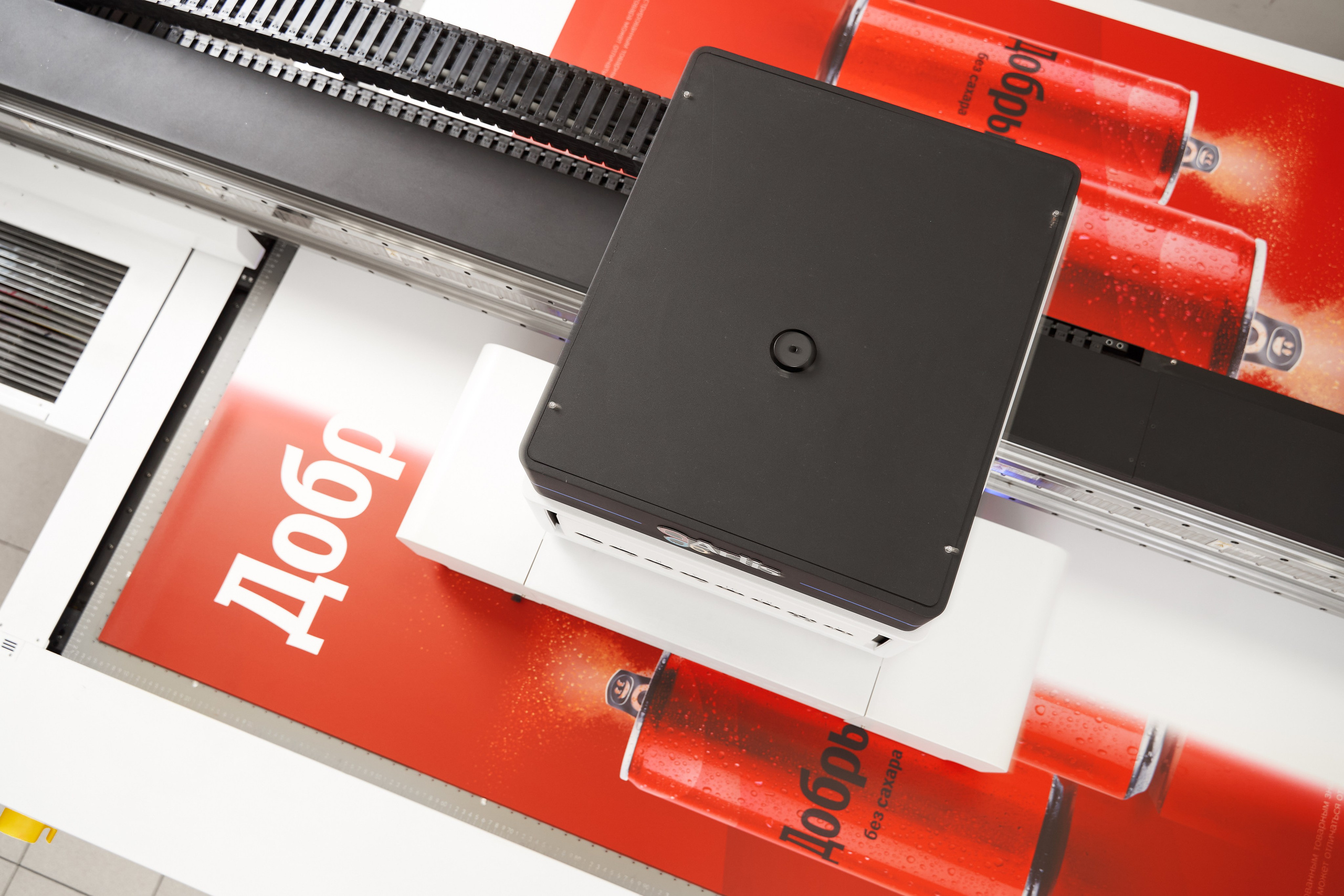 Unicum factory. TVSPhoto — Visual content production