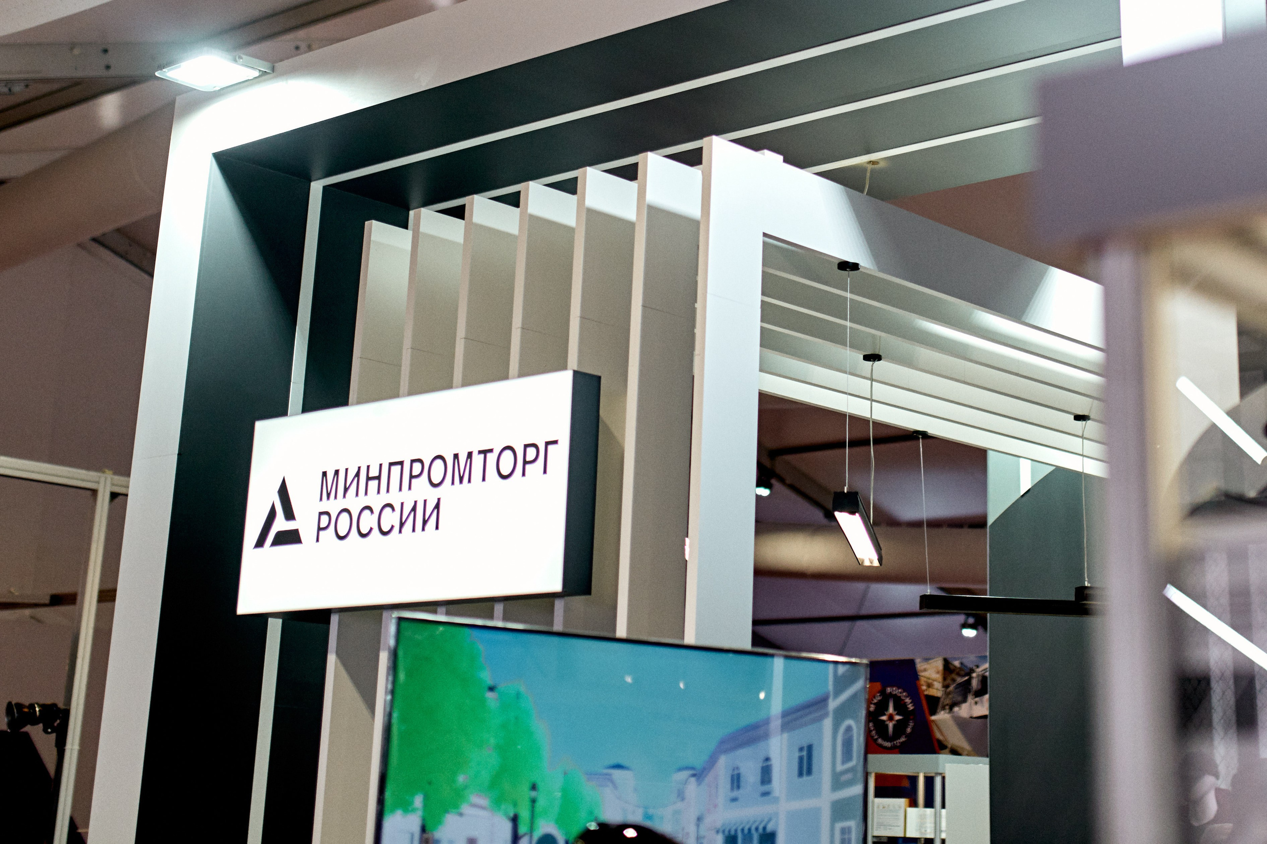 Фотограф на выставку в Москве, заказать услуги профессиональной фотосъёмки — Цены и стоимость услуг фотографа на съёмку выставки