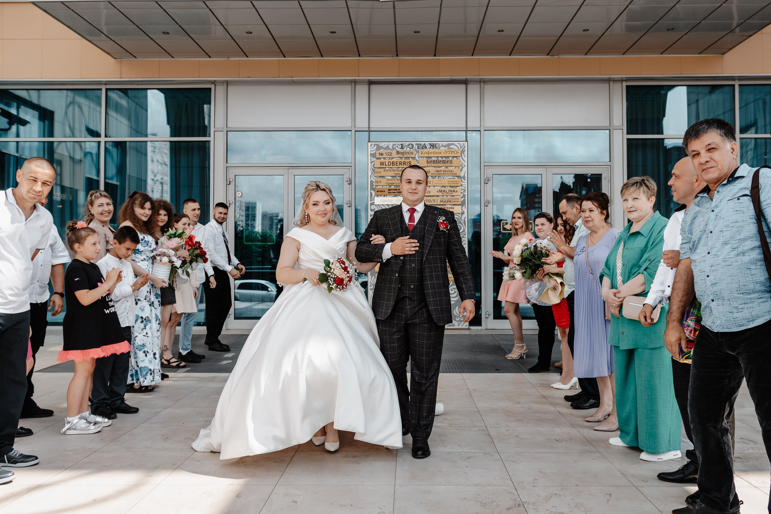 Свадьба Владимира и Александры