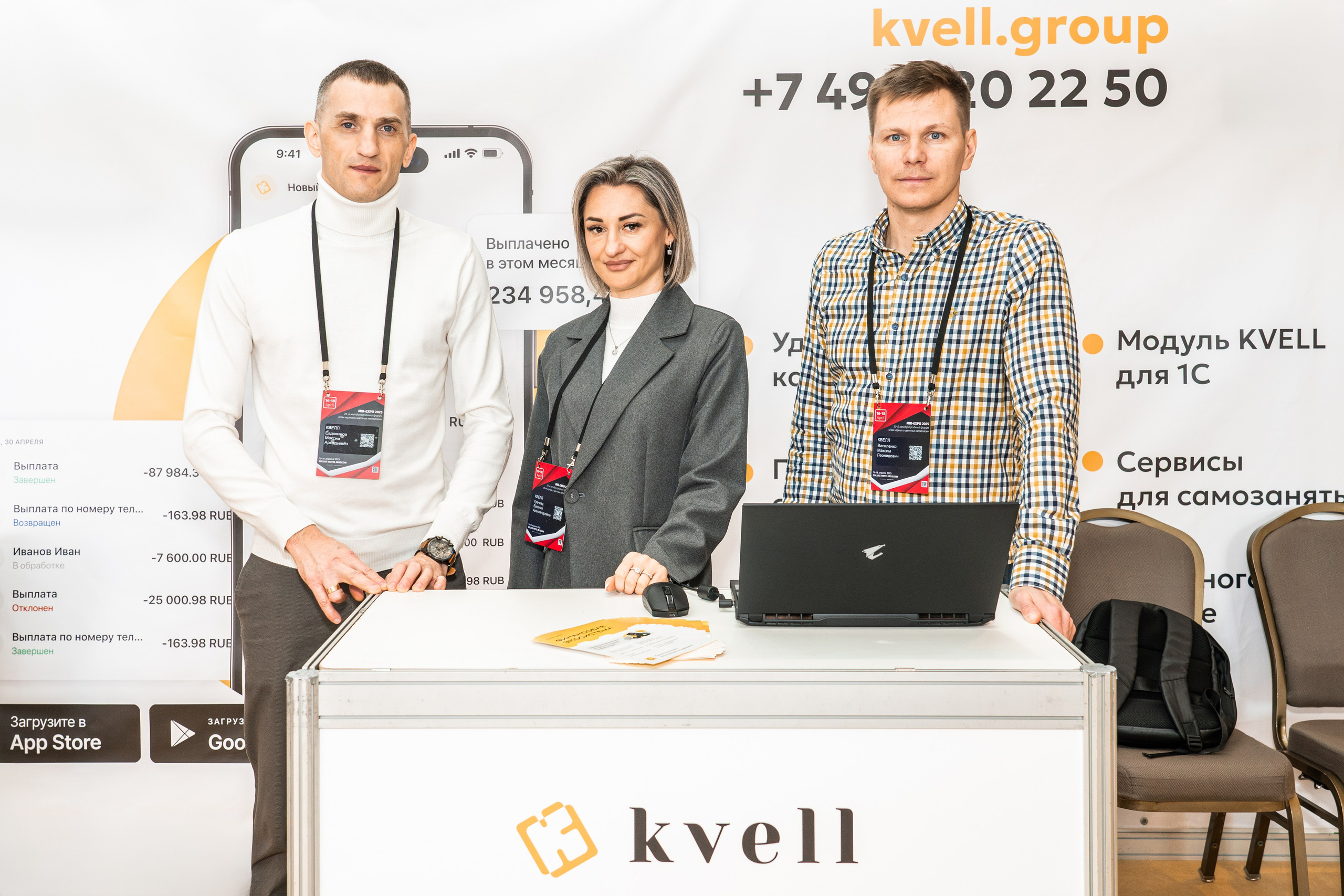 Услуги. Фотограф Ольга Яканова