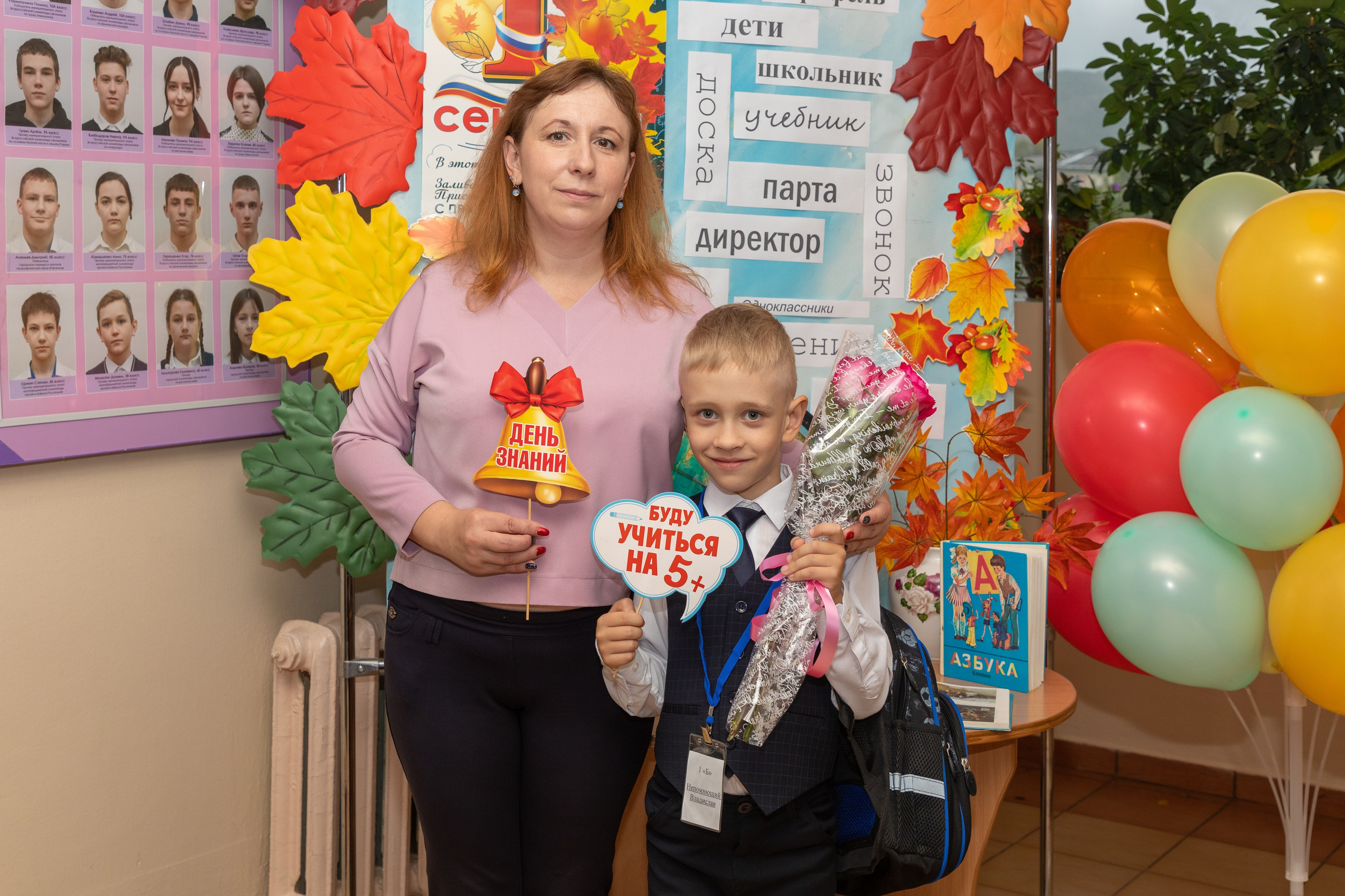 1 сентября Школа№ 169. Свадебный, семейный, школьный Фотограф и видеограф Худаноговы Александр и Ирина г. Зеленогорск, Красноярск