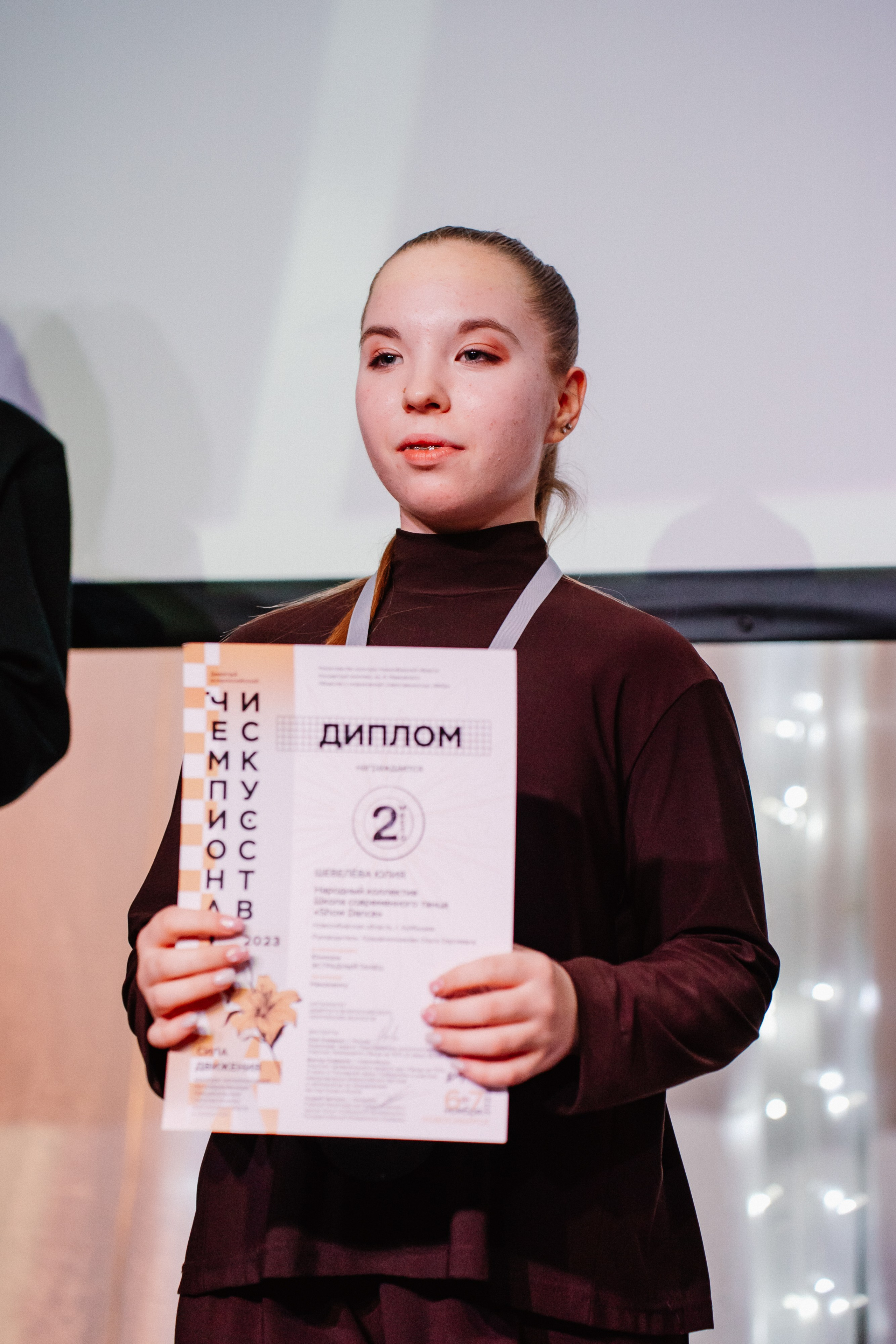 IX Чемпионат Искусств — День 2. Воробьева Ксения — Спортивный и танцевальный фотограф Новосибирск