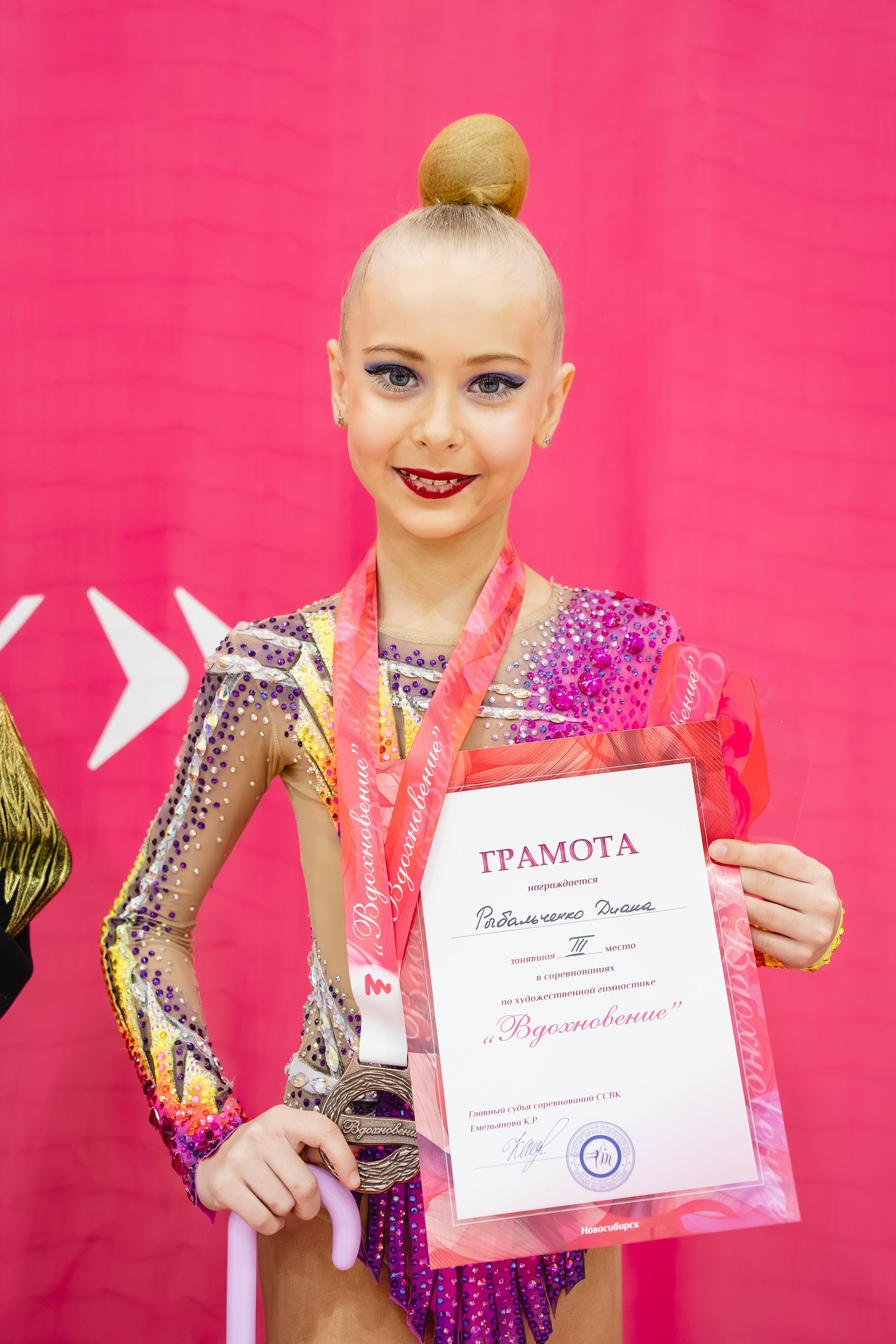 Вдохновение. Воробьева Ксения — Спортивный и танцевальный фотограф Новосибирск