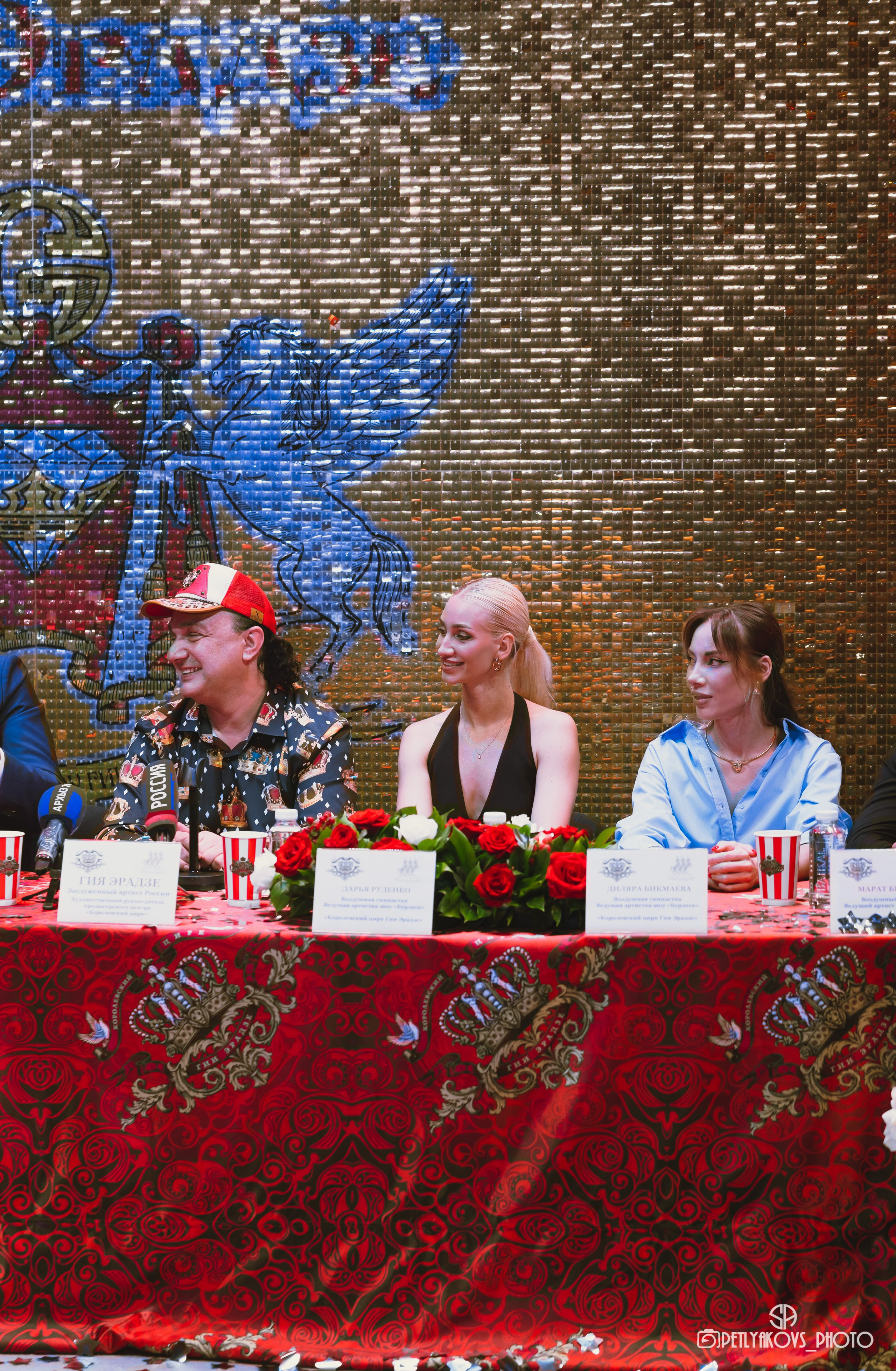 Пресс-конференция циркового шоу Гии Эрадзе «Бурлеск» (репортаж). Фотограф, видеограф Пятигорск, Ставрополь, Ессентуки, Petlyakovs_photo