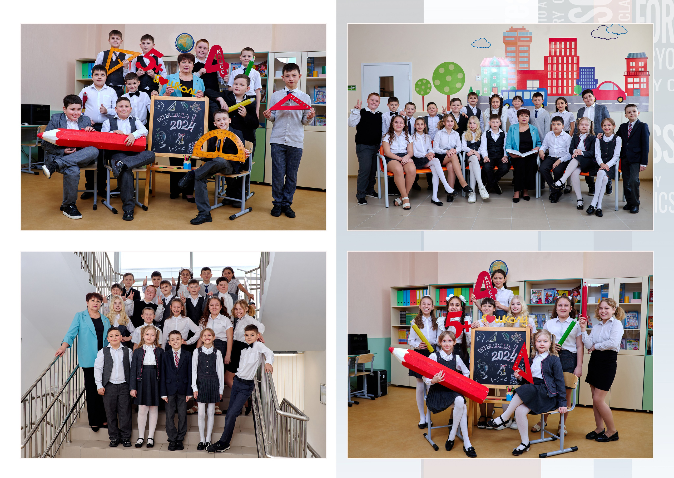 Альбом для классного руководителя. Фотограф Выпускные альбомы Таганрог Сергей Коробченко