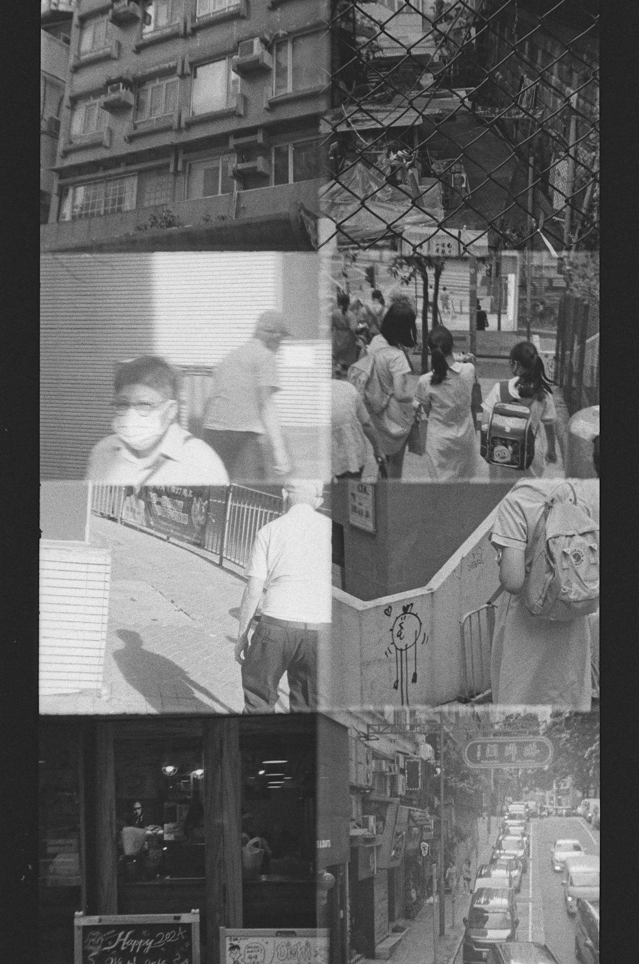 SEEKING SHADOWS — UNEDITED. Aleksandr Nariadchikov — Visual Artist & Game Designer