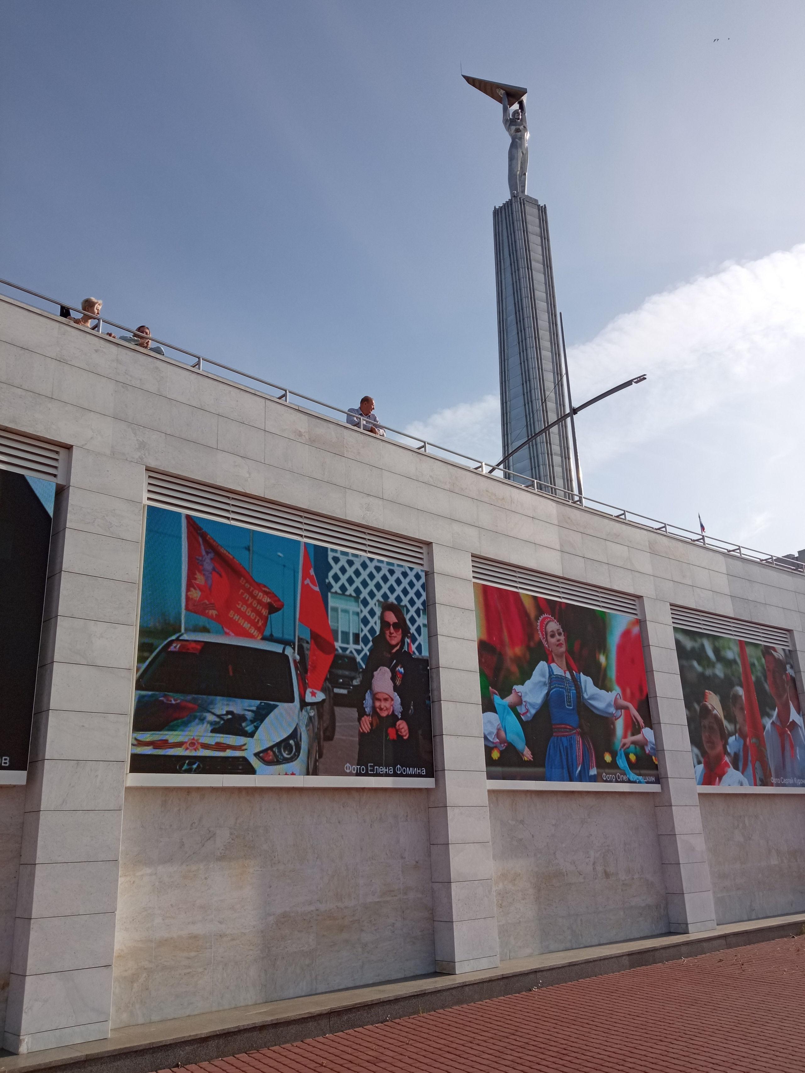 Выставка «Люди России». Фотообъединение Самарского областного отделения Союза журналистов России