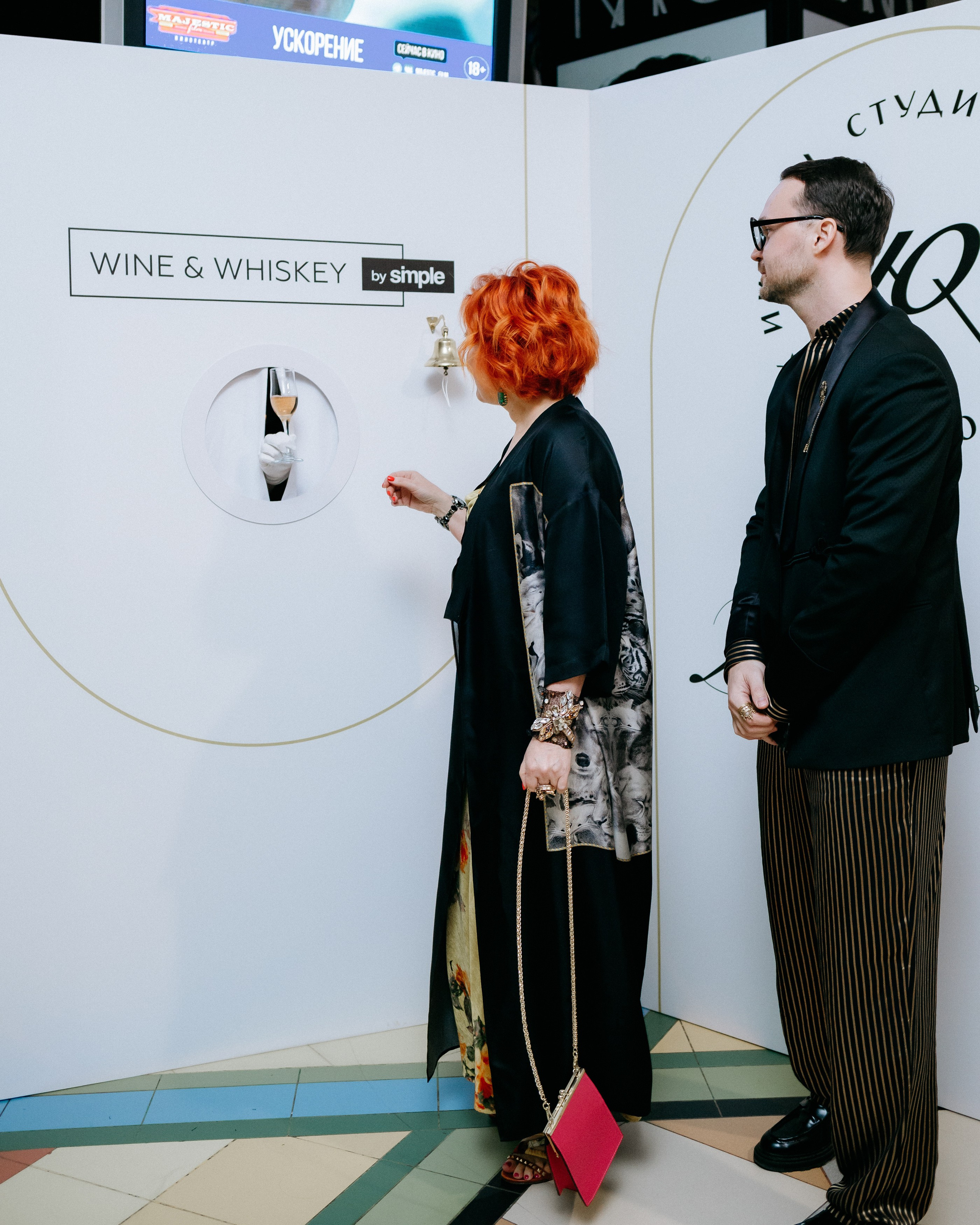 20 лет студии красоты Юлии Харченко. СВОИ. ФОТООТЧЕТЫ-СОБЫТИЯ-МЕСТА