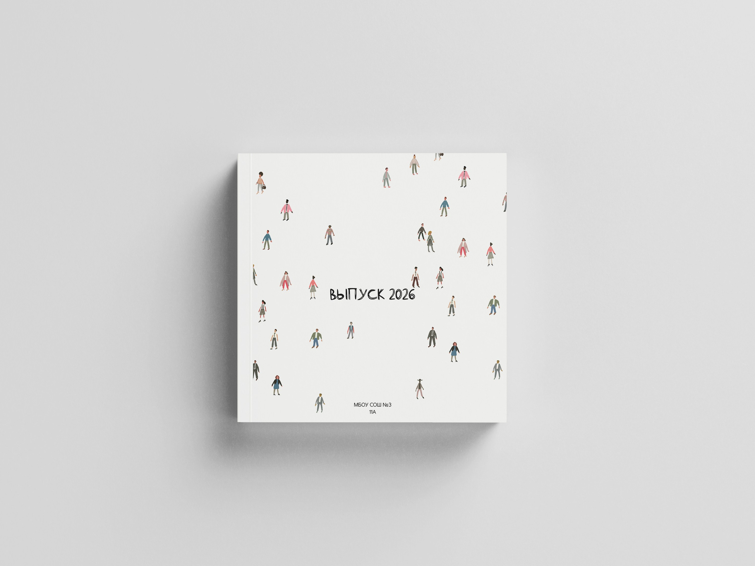 Цены. Nostalgia Studio | Школьные Выпускные альбомы