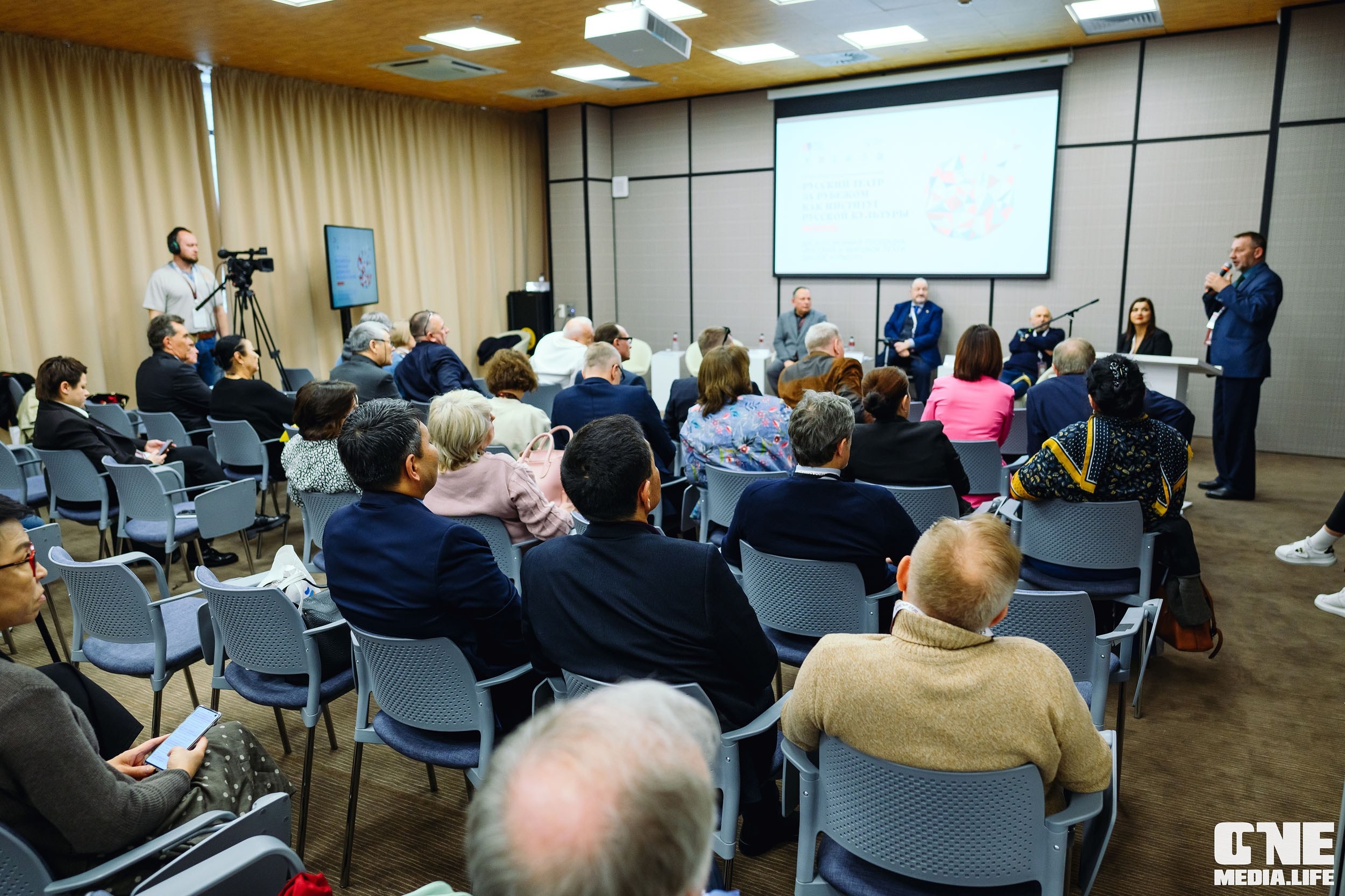 Балтийский Культурный Форум 2024. One Media Life: фоторепортажи, фотоотчеты с мероприятий и заведений