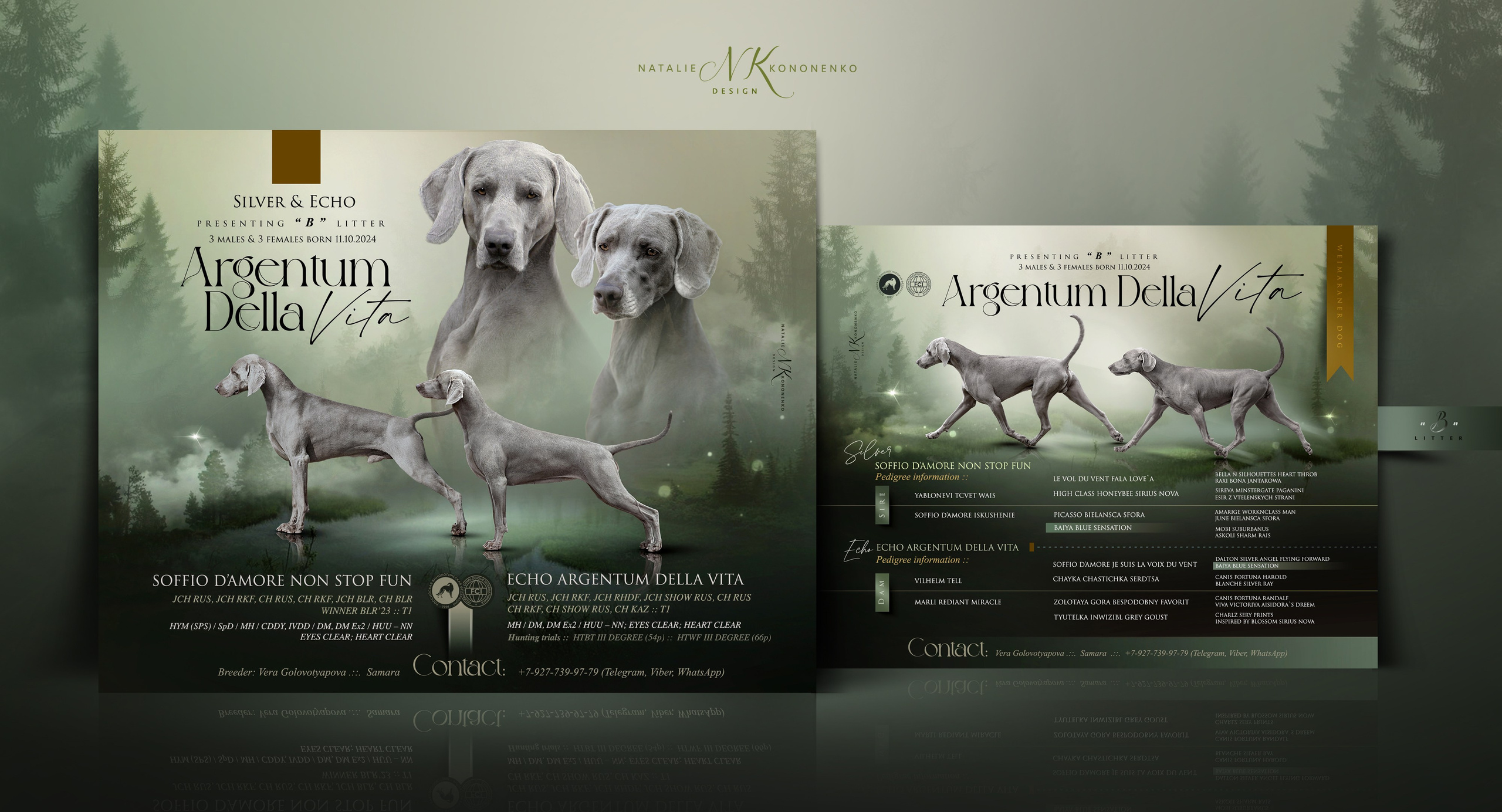 Graphics For Breeders. NK GRAPHIC ATELIER FOR BREEDERS