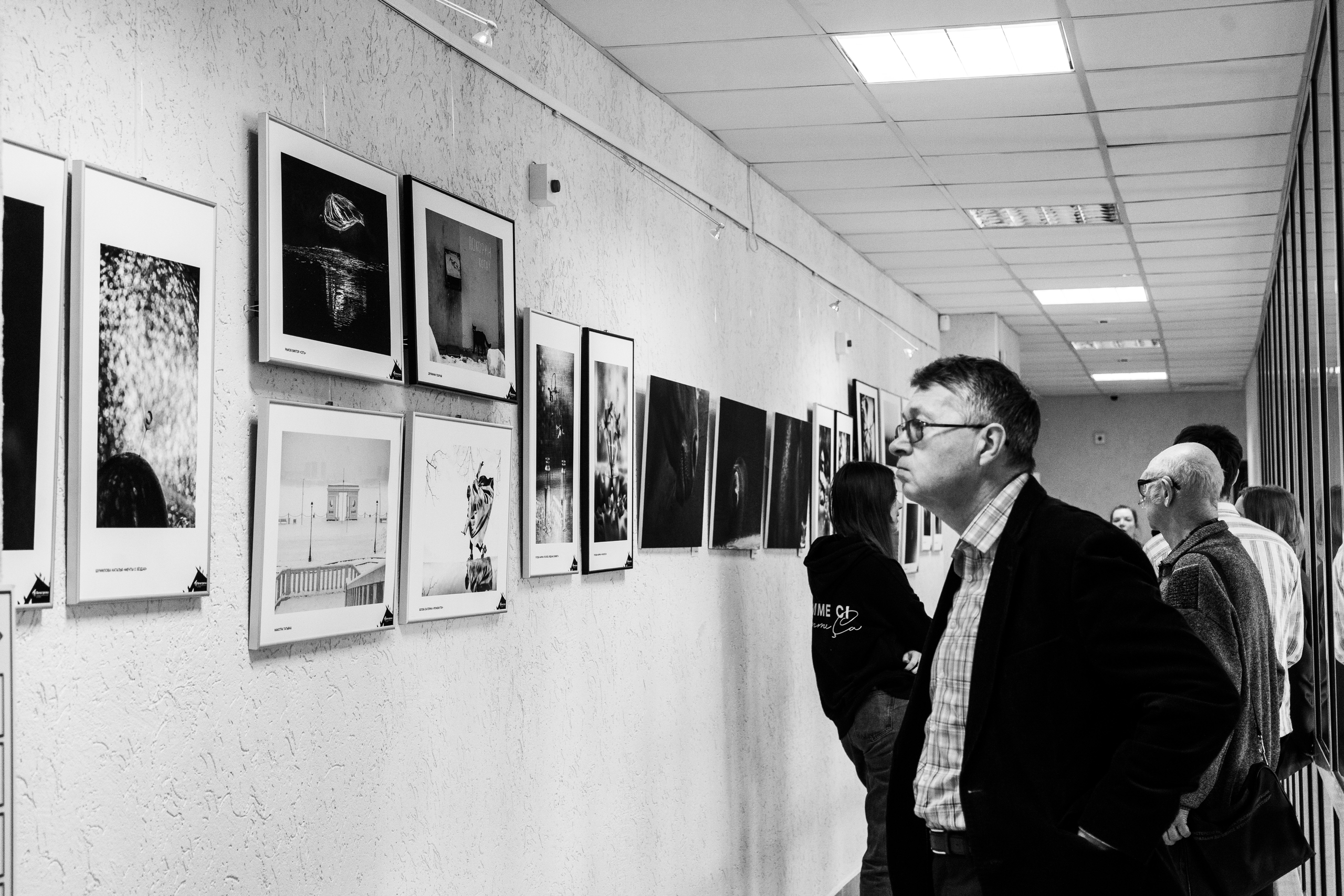 Пущино 17.02.2024. Фотострелка