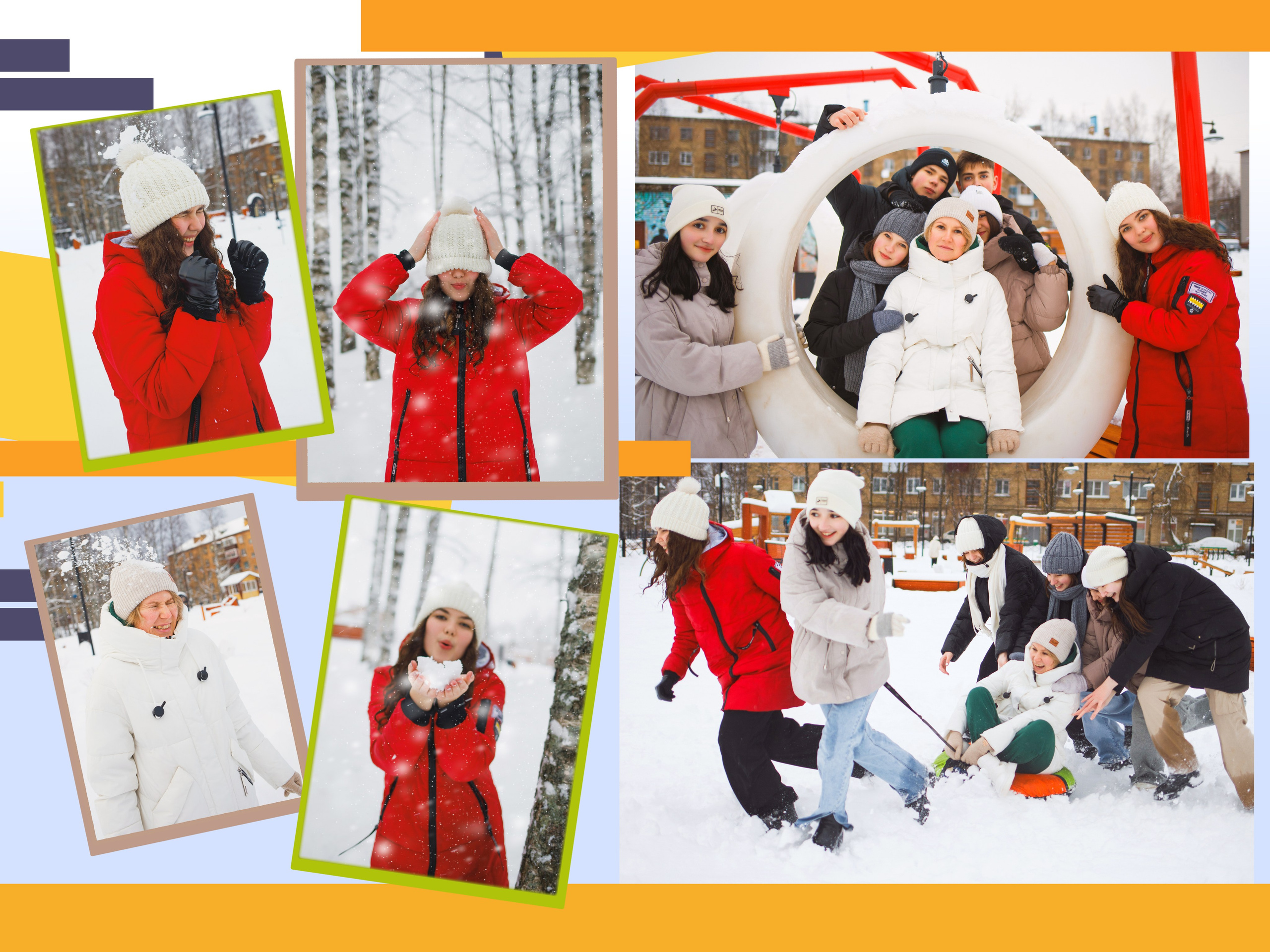 ВЕРСТКА АЛЬБОМОВ