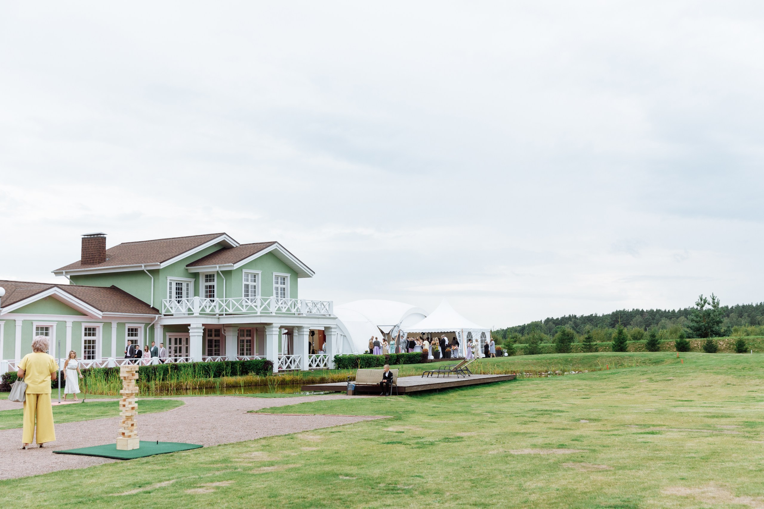 Дима и Амина