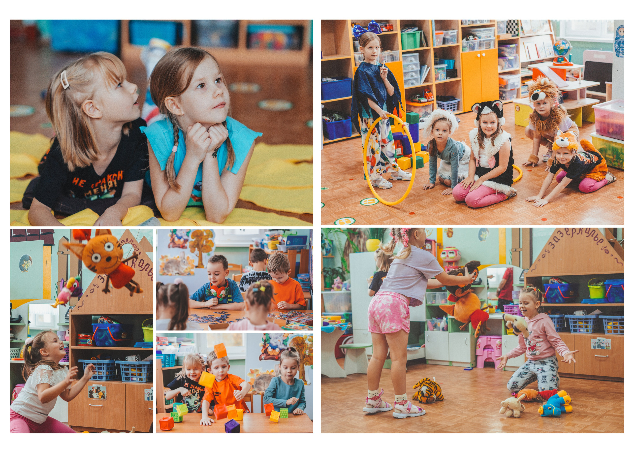 Выпускные альбомы для детских садов. Семейный и детский фотограф Марина Тувиста в Санкт-Петербурге