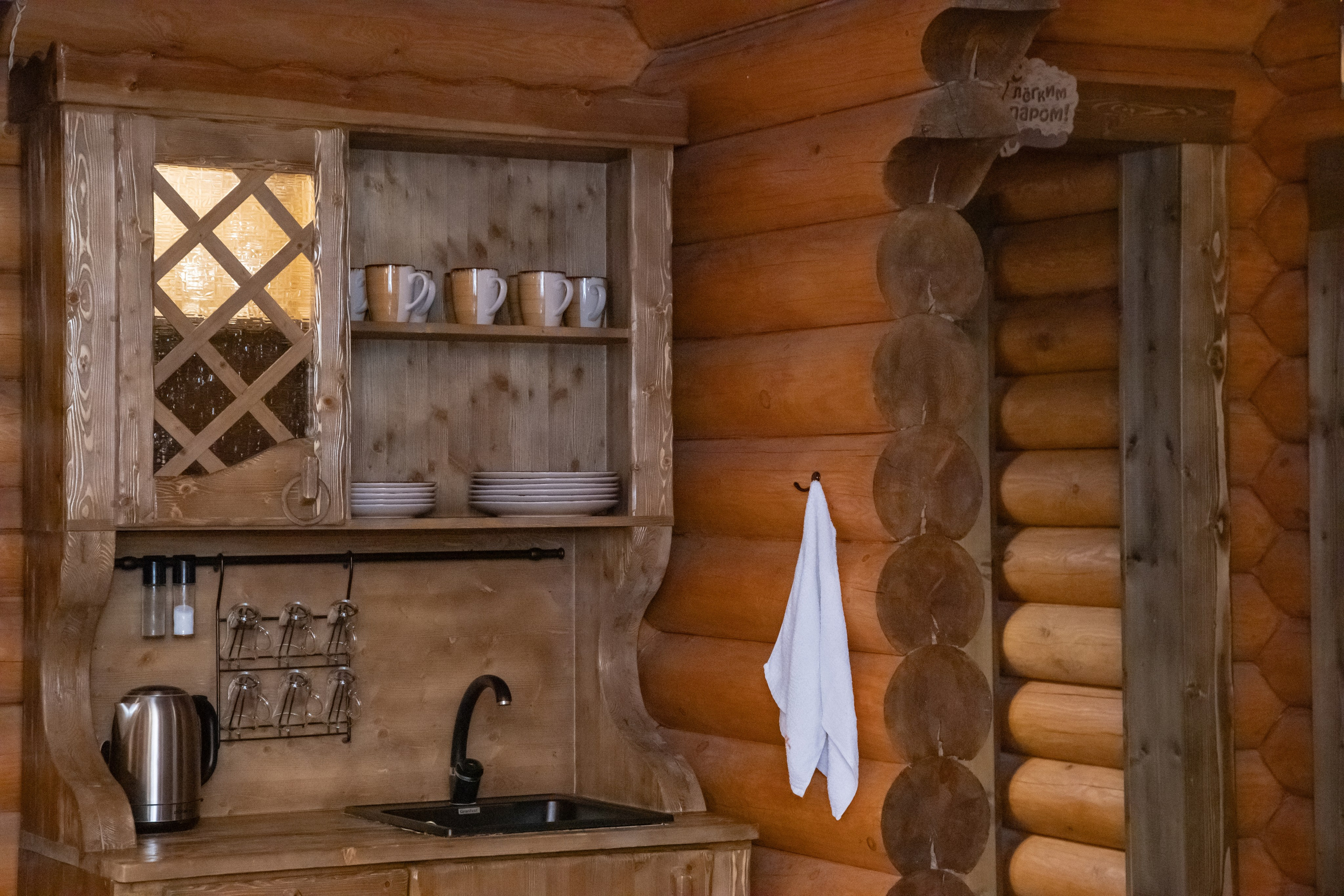 Дом «Сибирь». Банный комплекс «С легким паром»