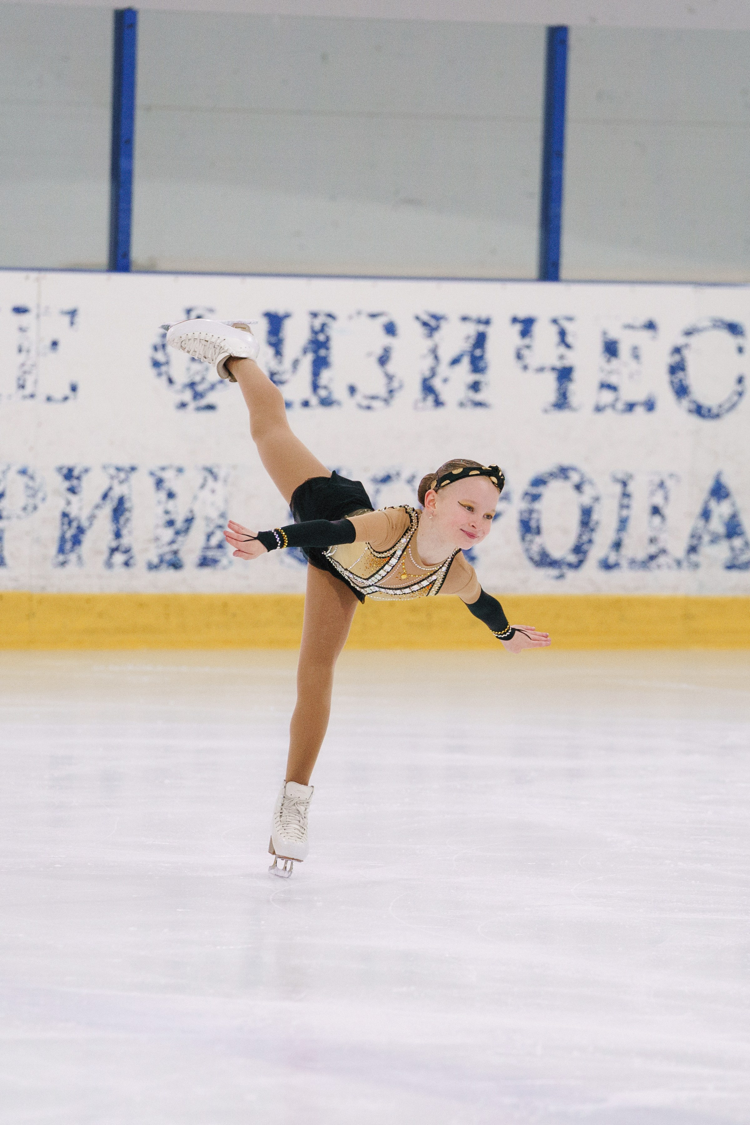 Первенство МБУ ДО СШ «Энергия». Фотомастерская Воробьевых