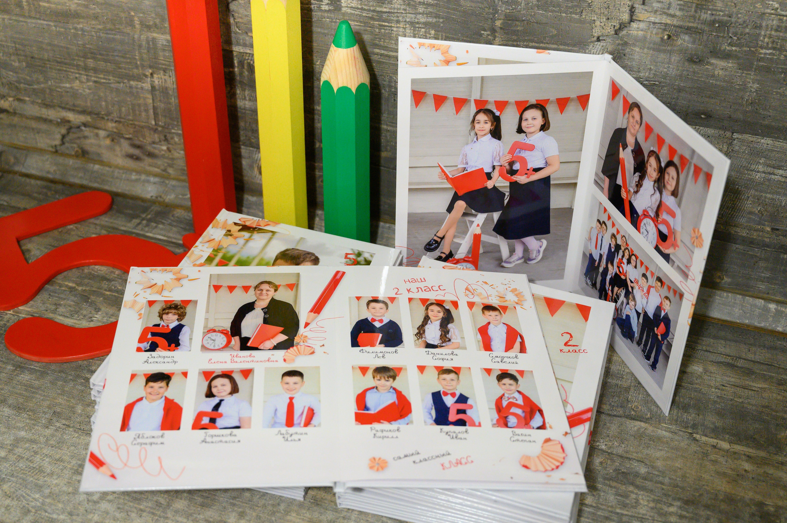 1-4 КЛАСС. Школьный, семейный и детский фотограф Семушина Мария