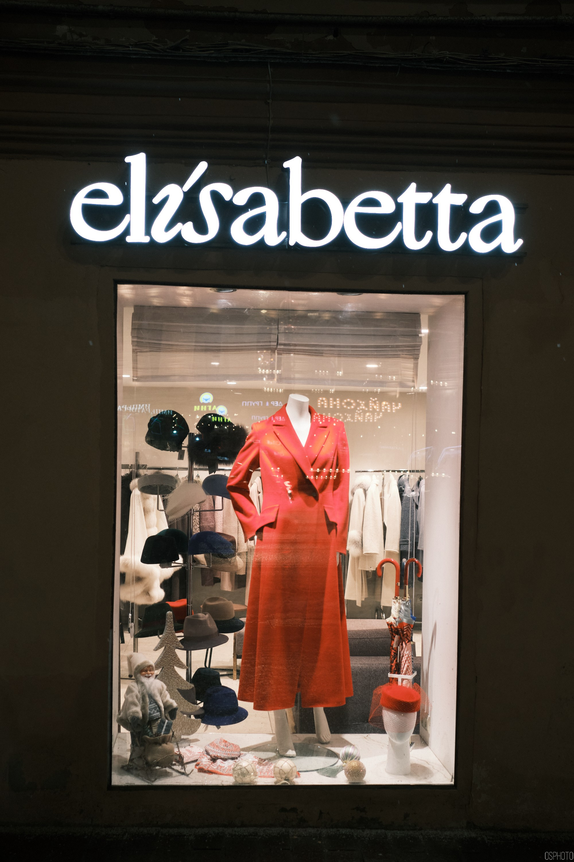 Снег и туман в Санкт-Петербурге. Фотографъ Сергѣевъ. Поймать мгновеніе