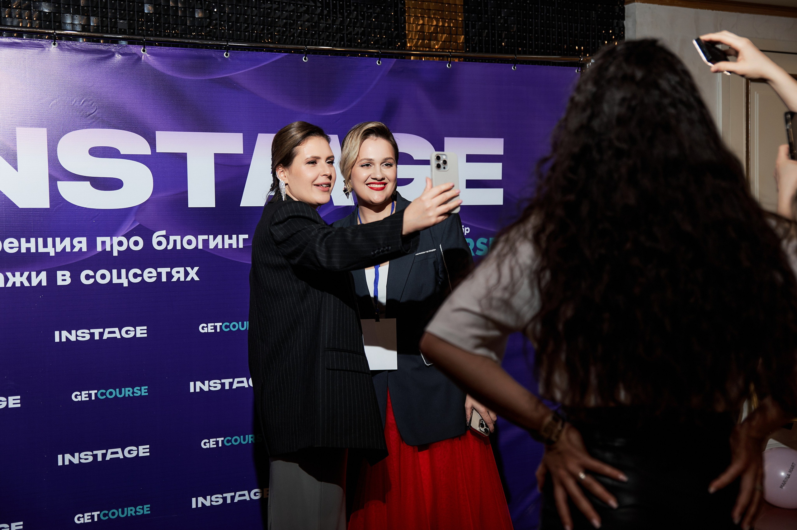 INSTAGE2024. Свадебный и портретный фотограф в Тюмени Женя Черемнова