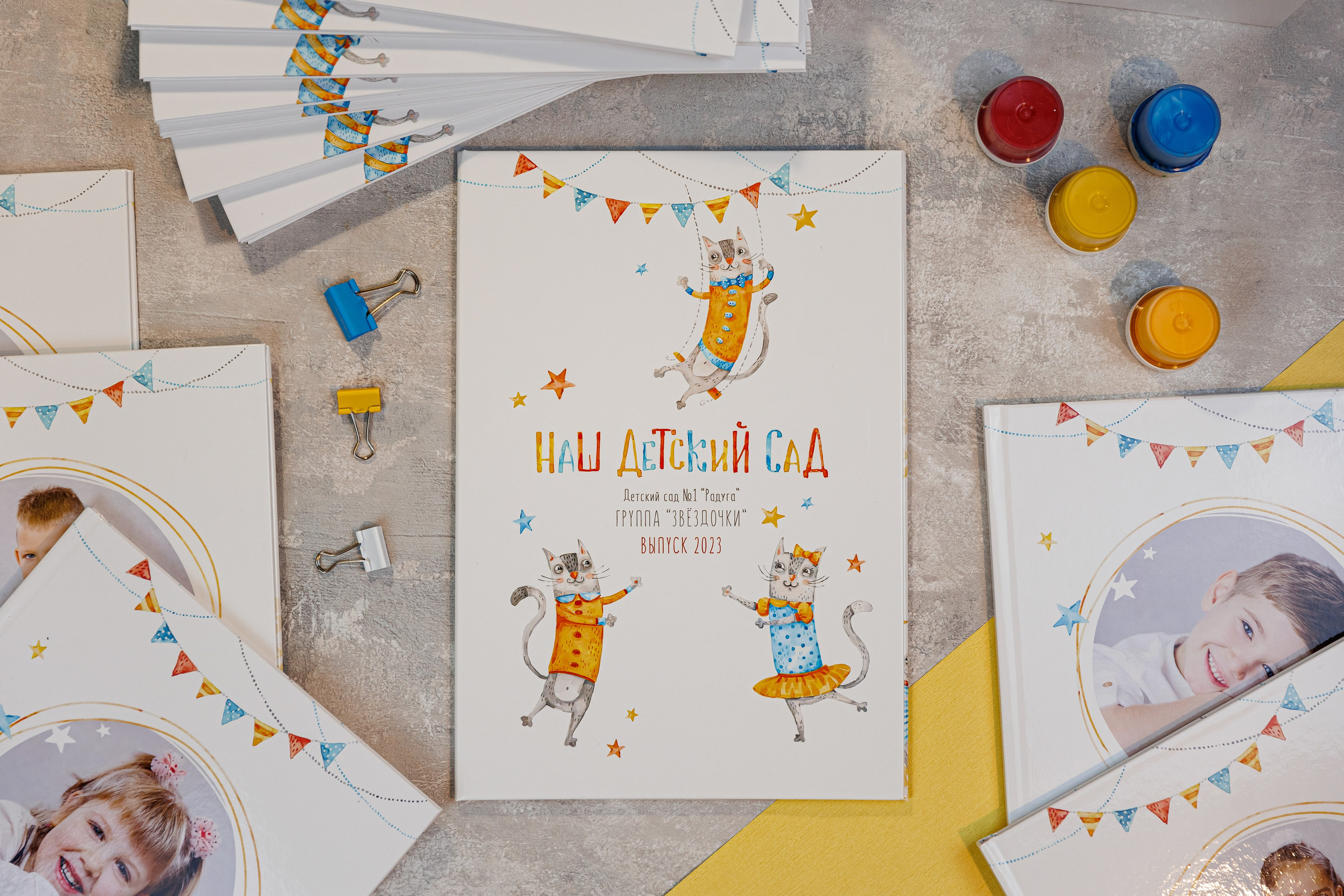 Альбомы для учителей и воспитателей. Семейный и детский фотограф Комина Елена, Власиха, Одинцово