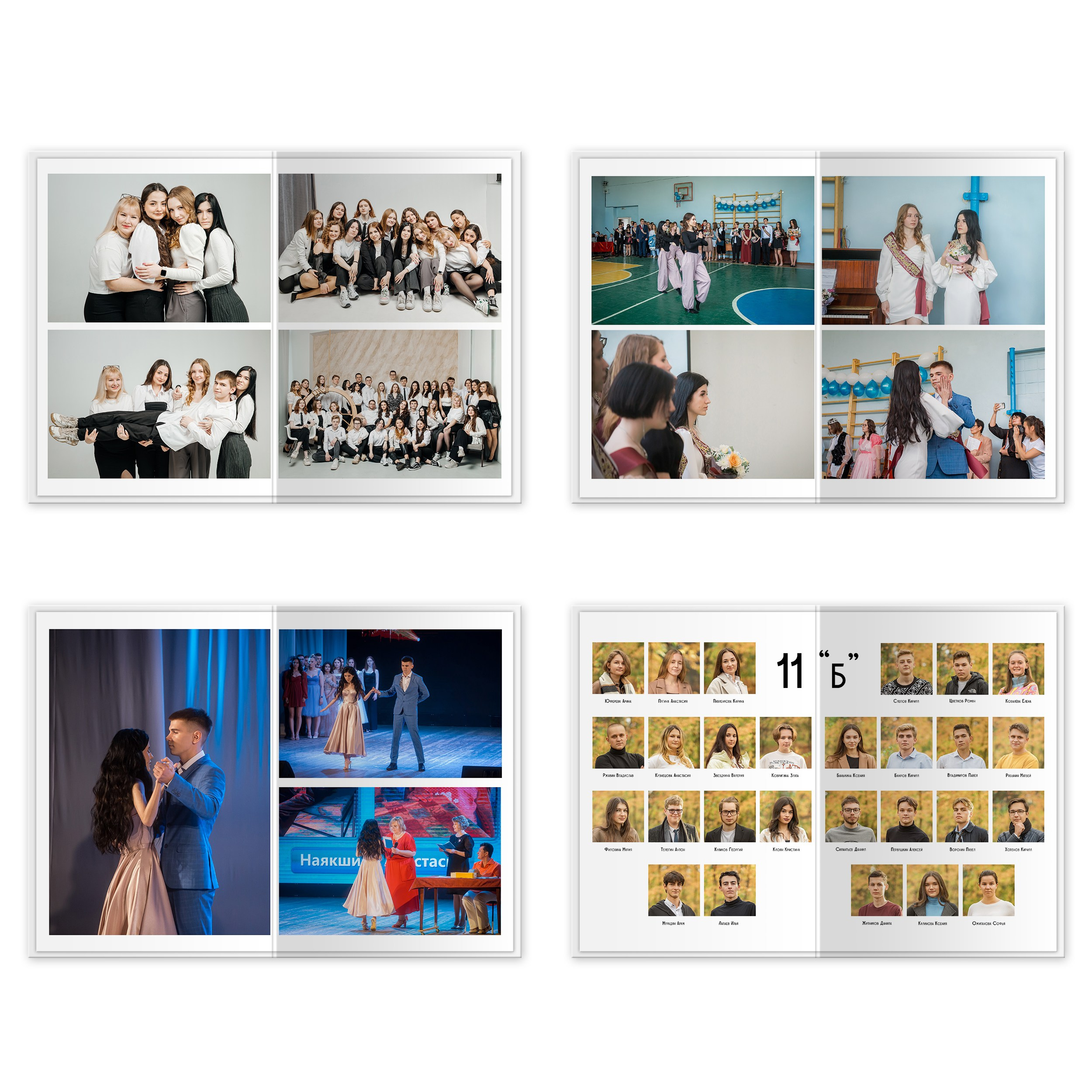 Для школ и детских садов. Фотографиня Мария Дикова