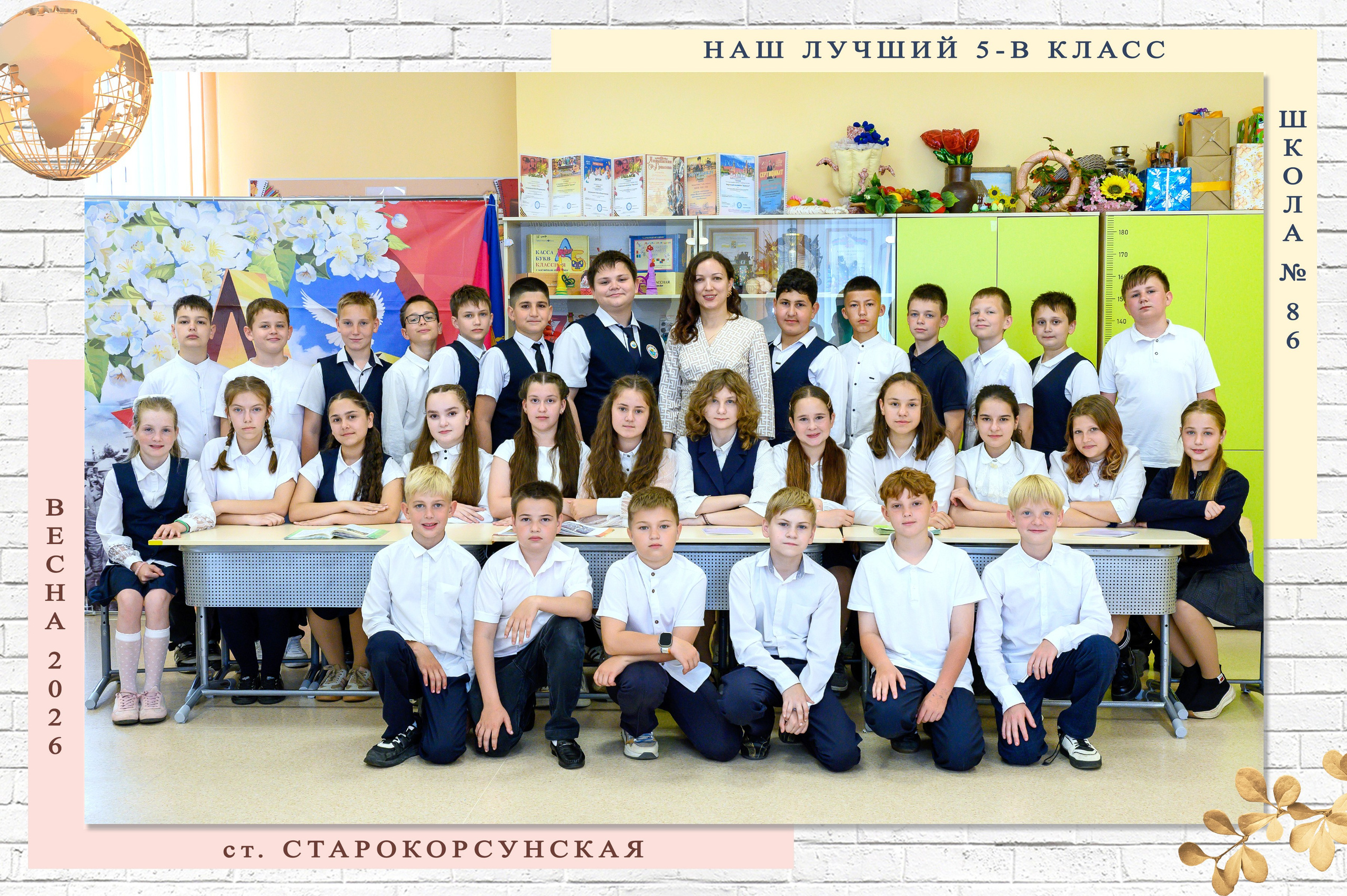 Общие фотографии. Вячеслав Скрипник Фотограф Краснодар