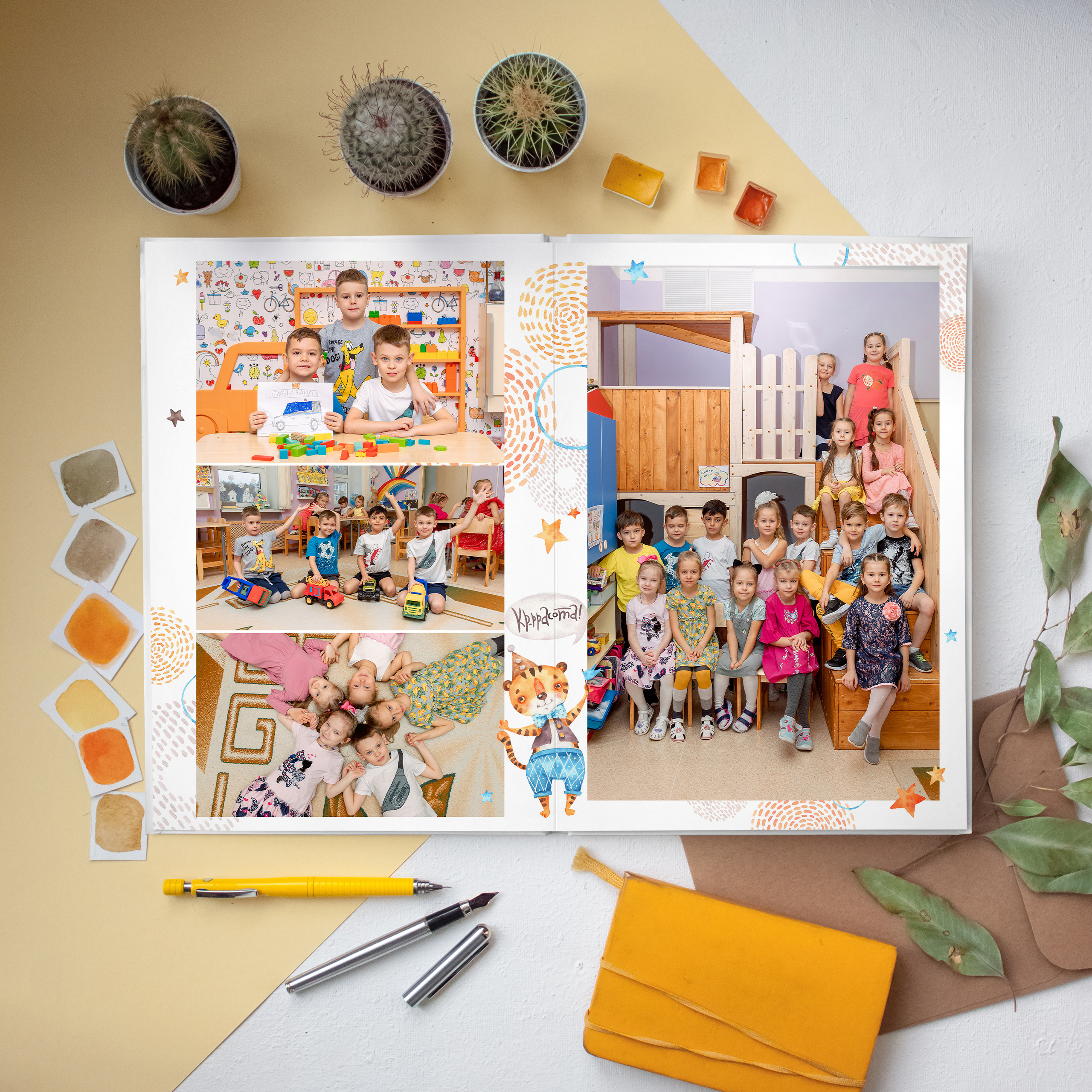 Тигрята от 2400 р. Фотокомпания «Алые паруса» выпускные альбомы Москва и МО