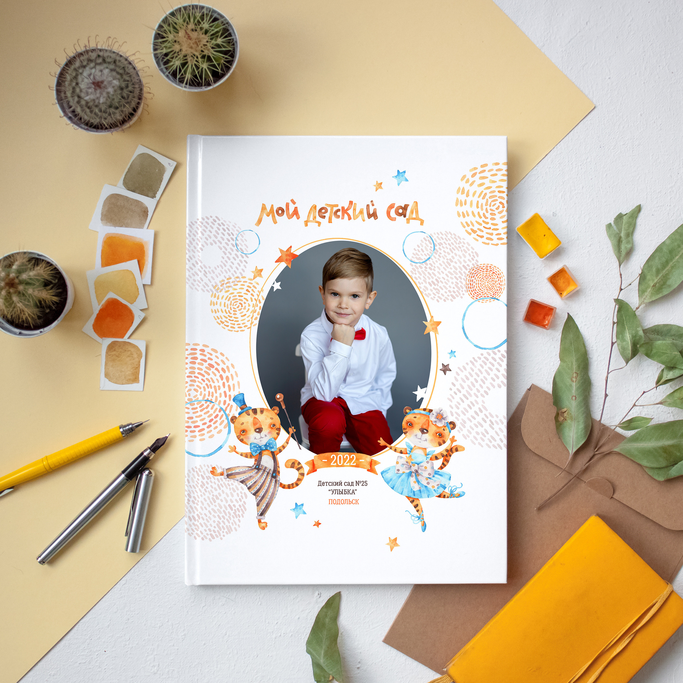 Тигрята от 2400 р. Фотокомпания «Алые паруса» выпускные альбомы Москва и МО